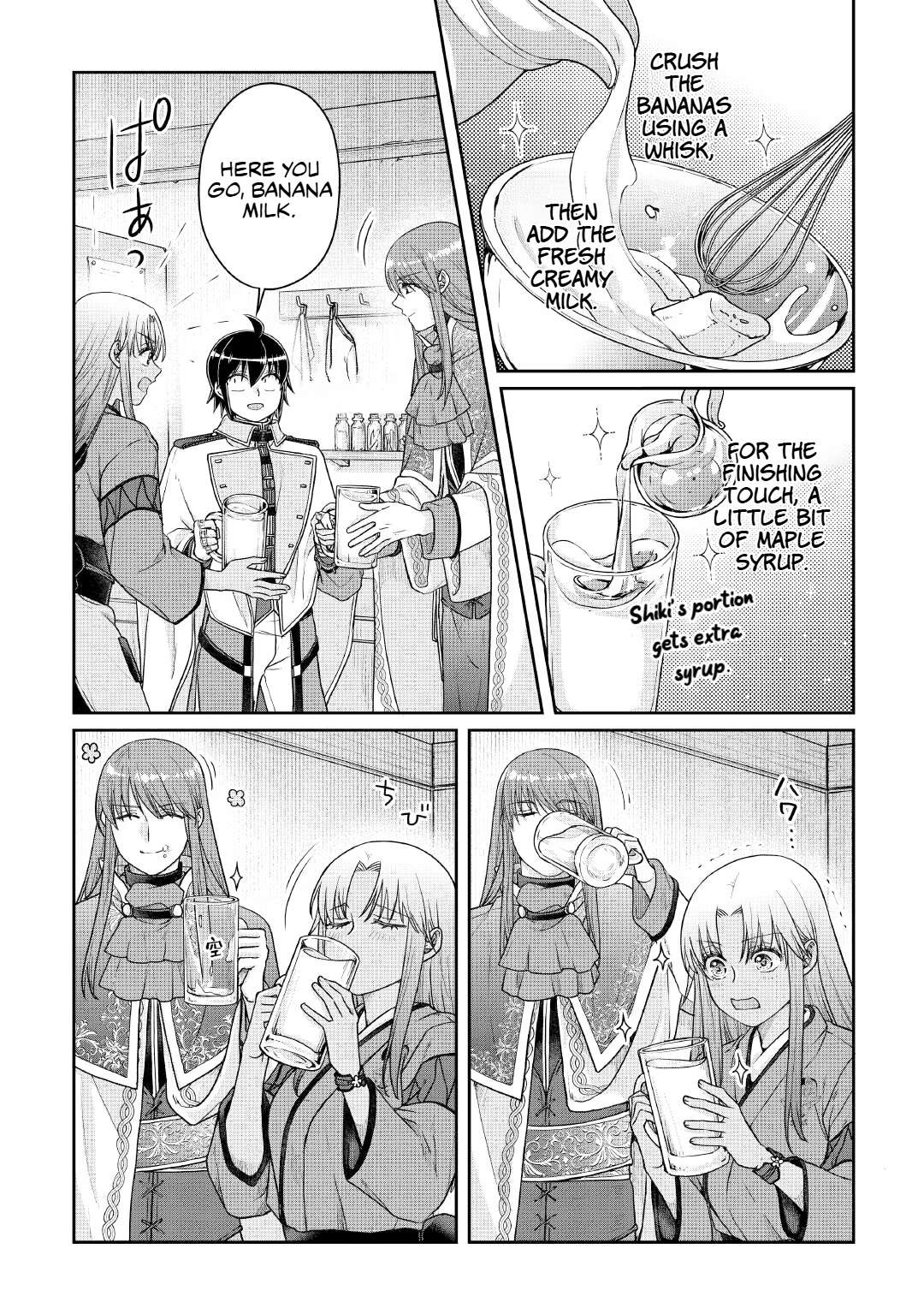 Read Tsuki Ga Michibiku Isekai Douchuu EN Manga Online