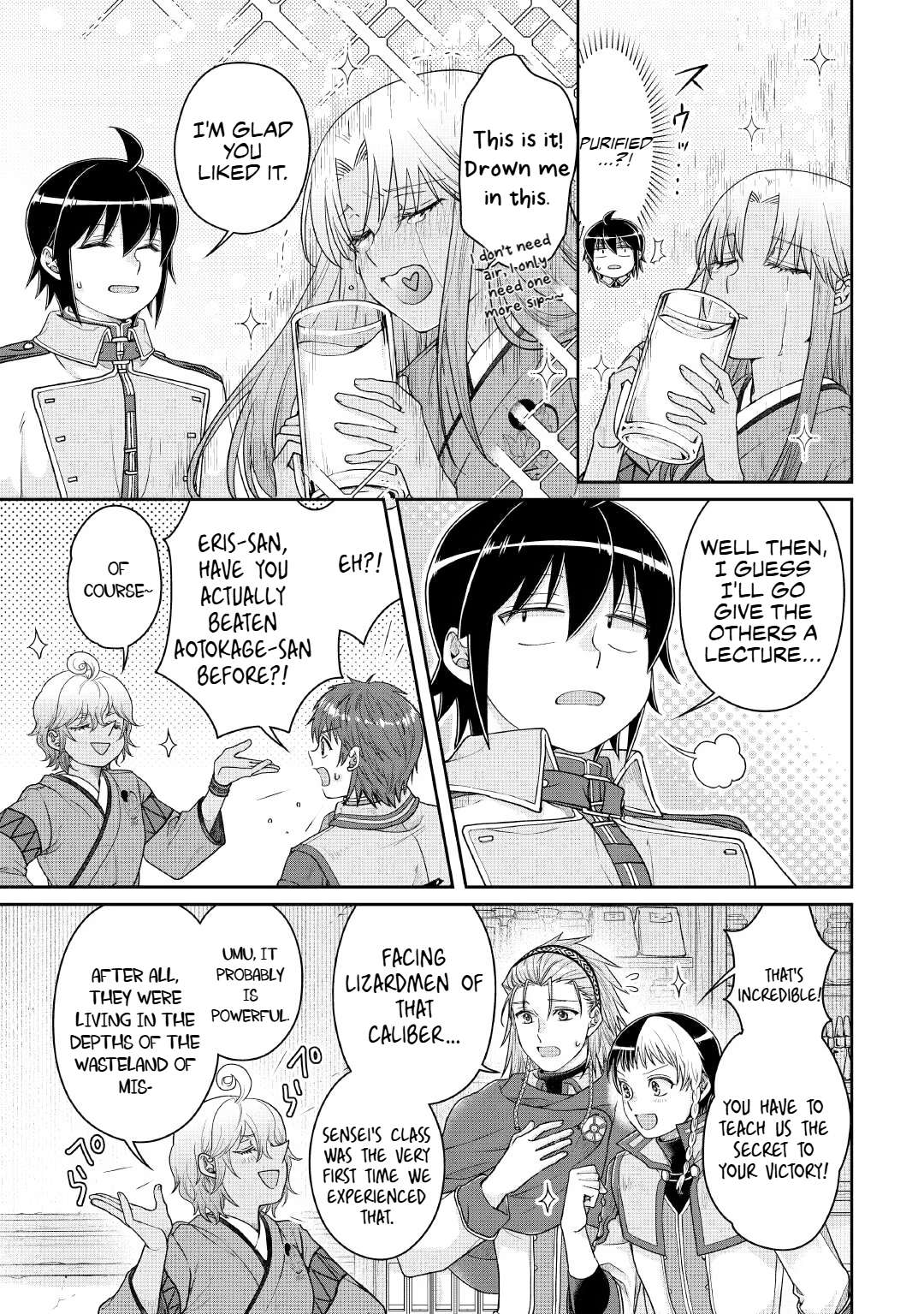 Read Tsuki Ga Michibiku Isekai Douchuu EN Manga Online