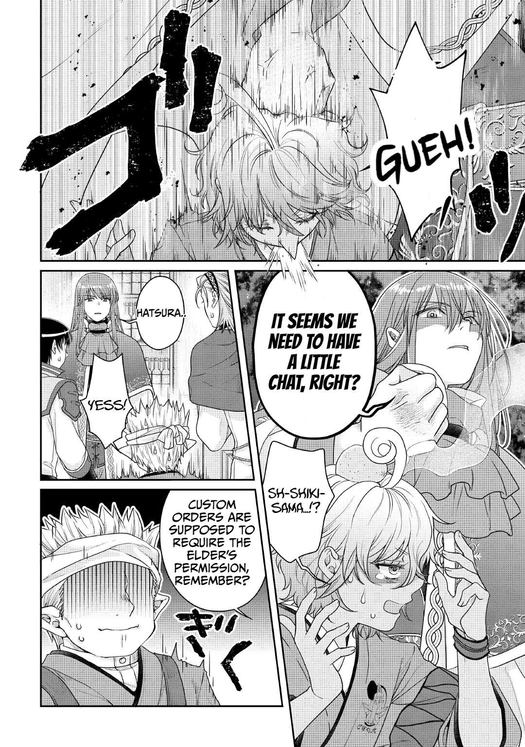 Read Tsuki Ga Michibiku Isekai Douchuu EN Manga Online