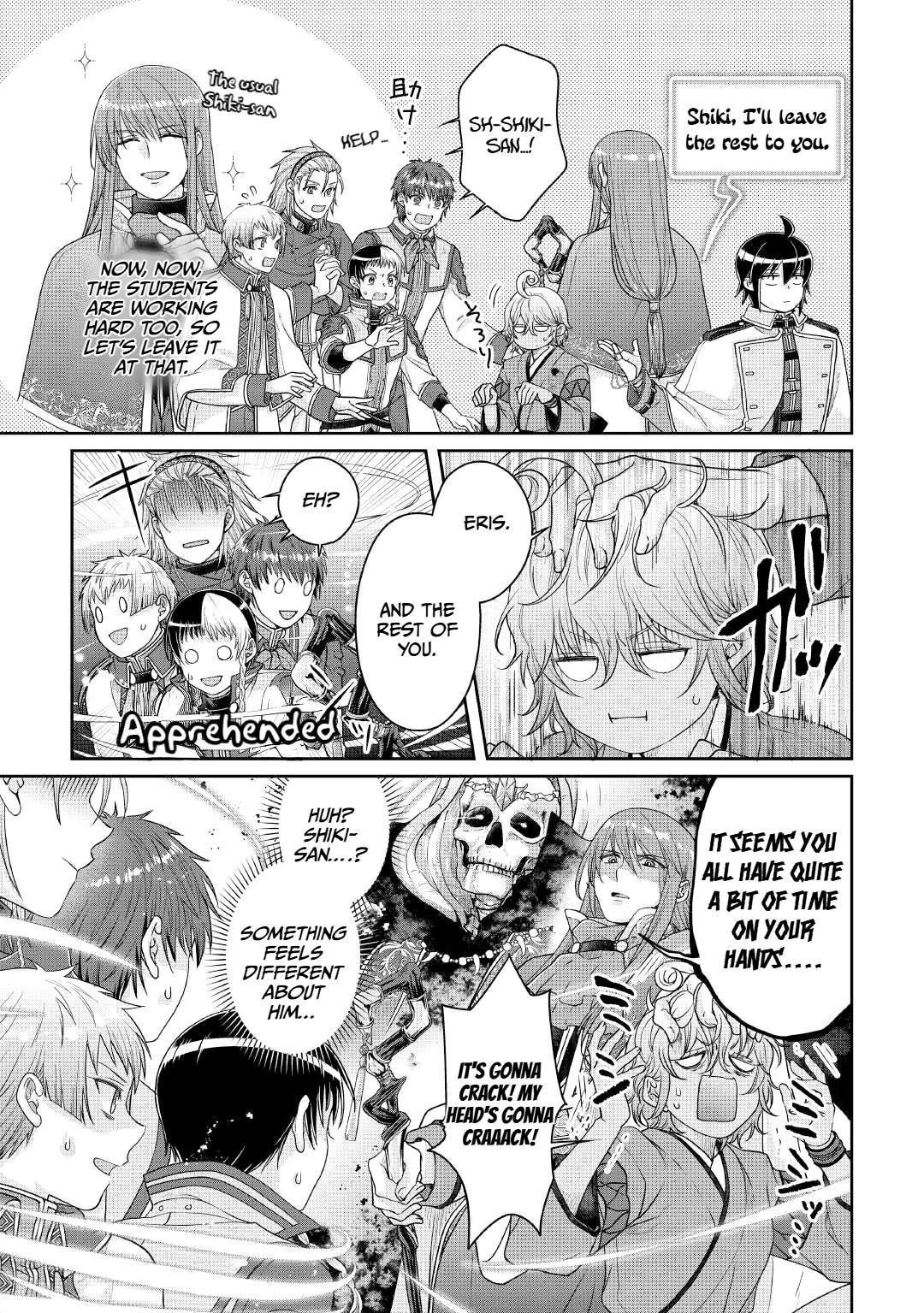 Read Tsuki Ga Michibiku Isekai Douchuu EN Manga Online