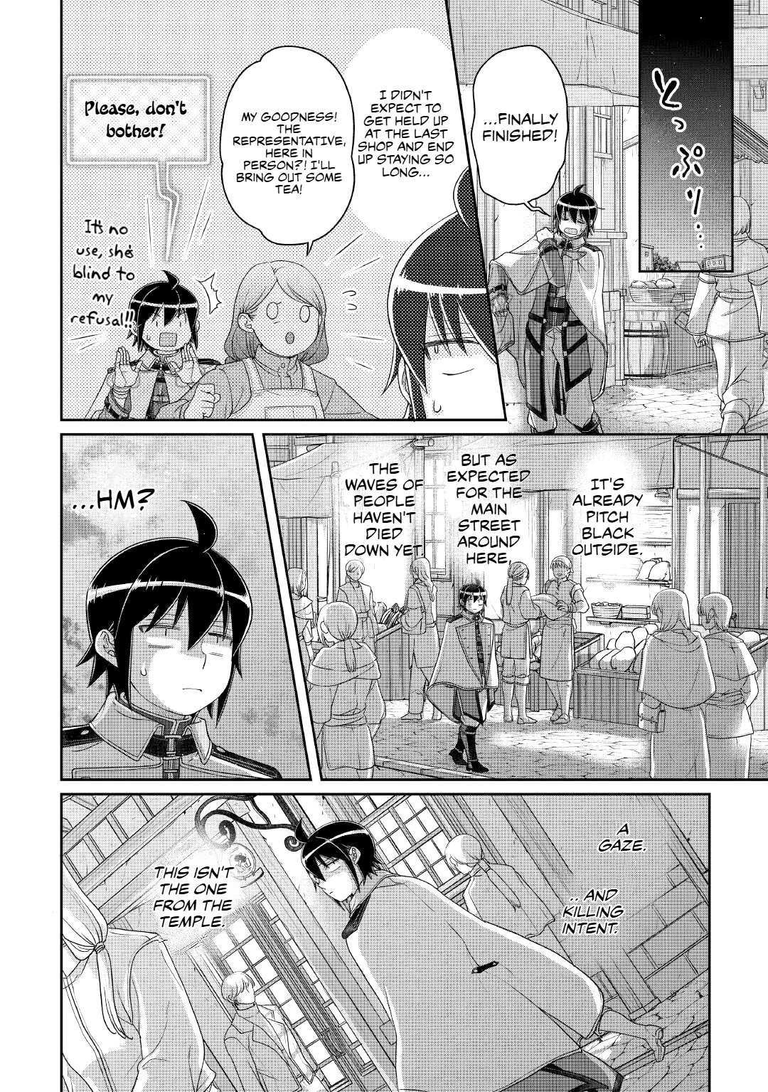 Read Tsuki Ga Michibiku Isekai Douchuu EN Manga Online