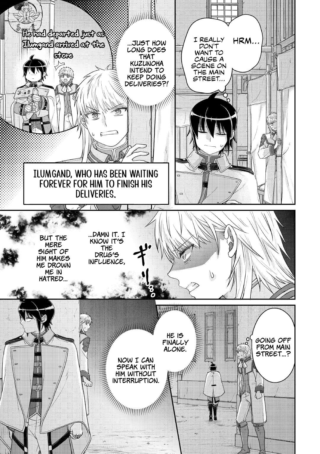 Read Tsuki Ga Michibiku Isekai Douchuu EN Manga Online