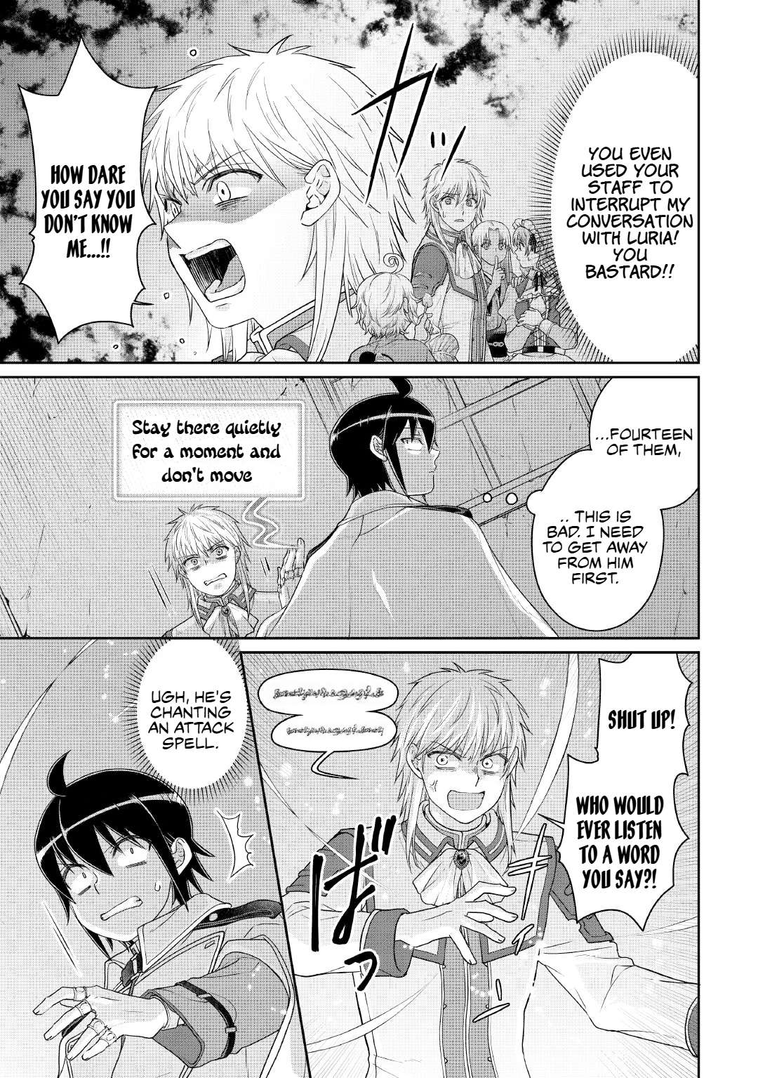 Read Tsuki Ga Michibiku Isekai Douchuu EN Manga Online