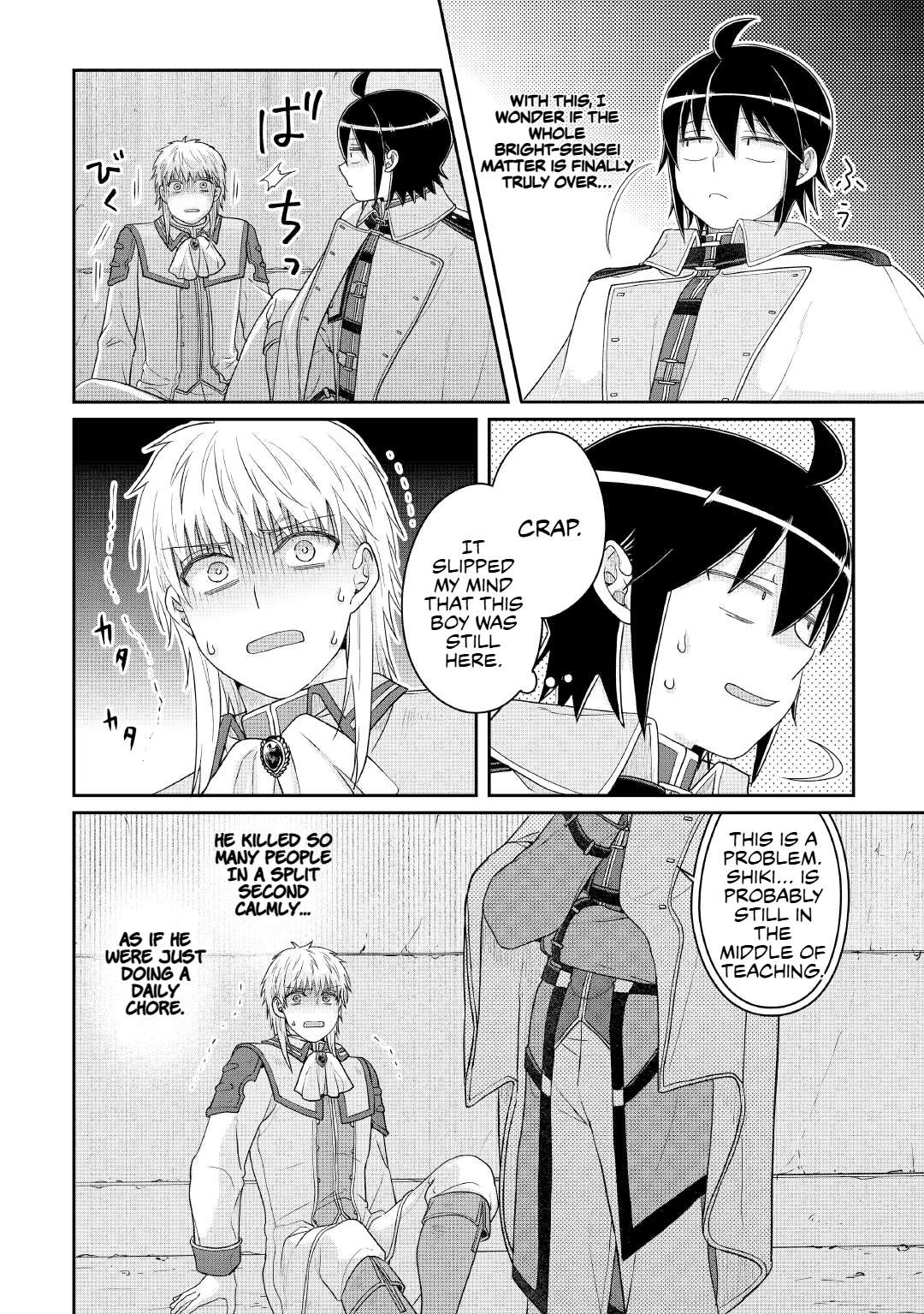 Read Tsuki Ga Michibiku Isekai Douchuu EN Manga Online