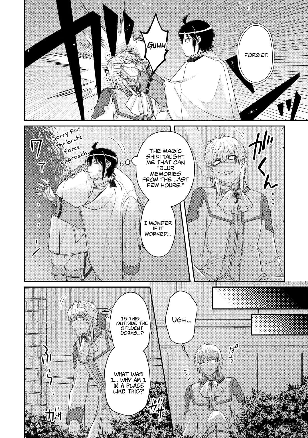 Read Tsuki Ga Michibiku Isekai Douchuu EN Manga Online