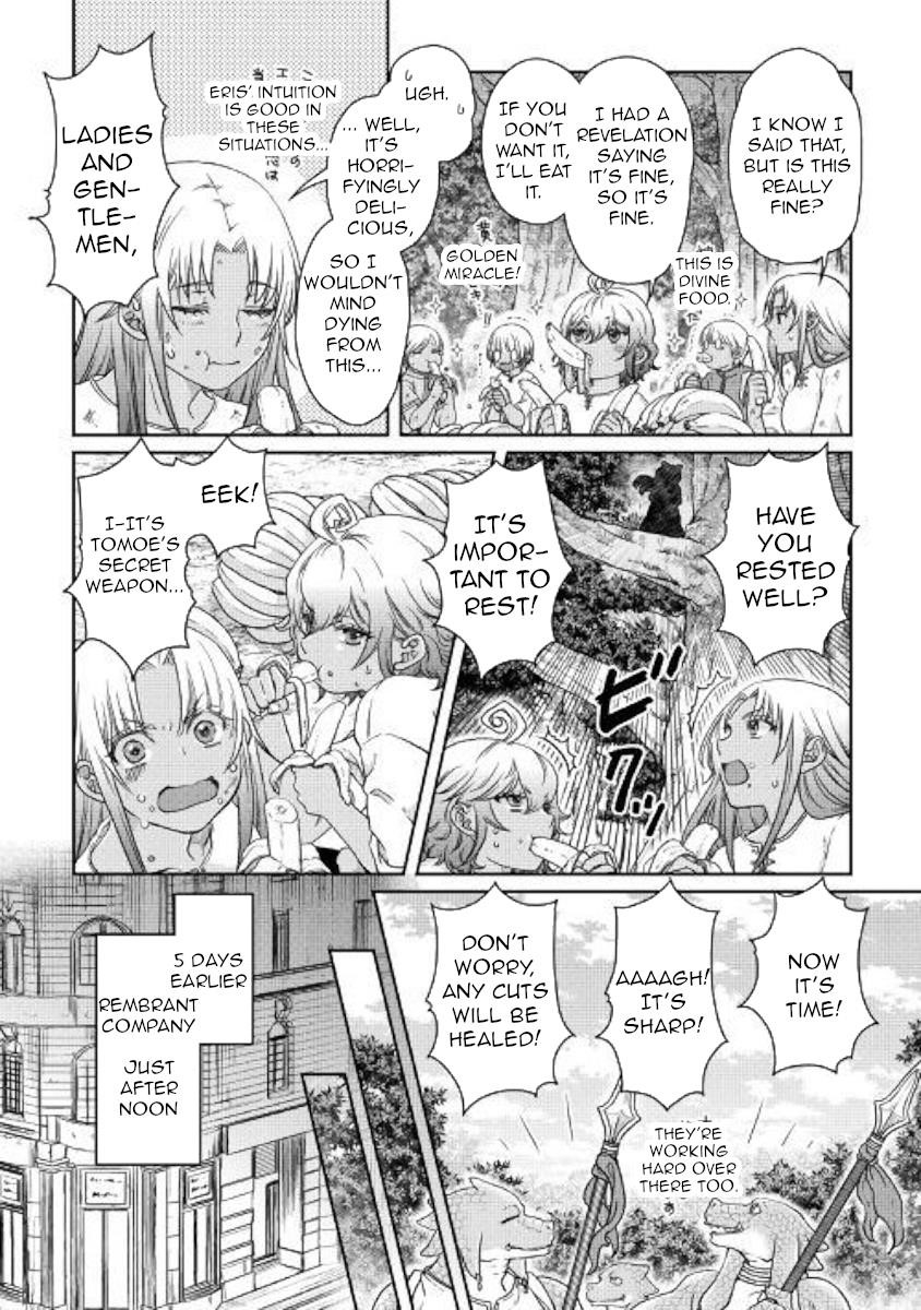 Read Tsuki Ga Michibiku Isekai Douchuu EN Manga Online