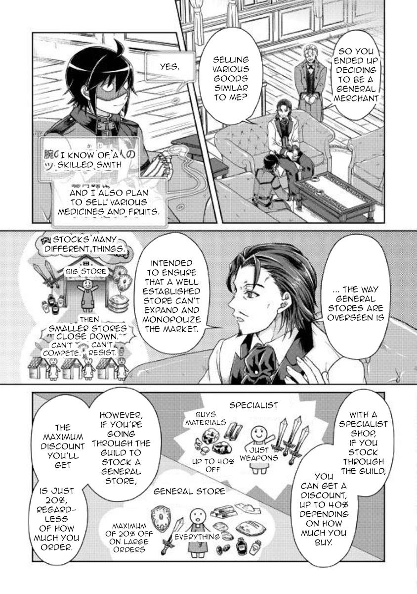 Read Tsuki Ga Michibiku Isekai Douchuu EN Manga Online