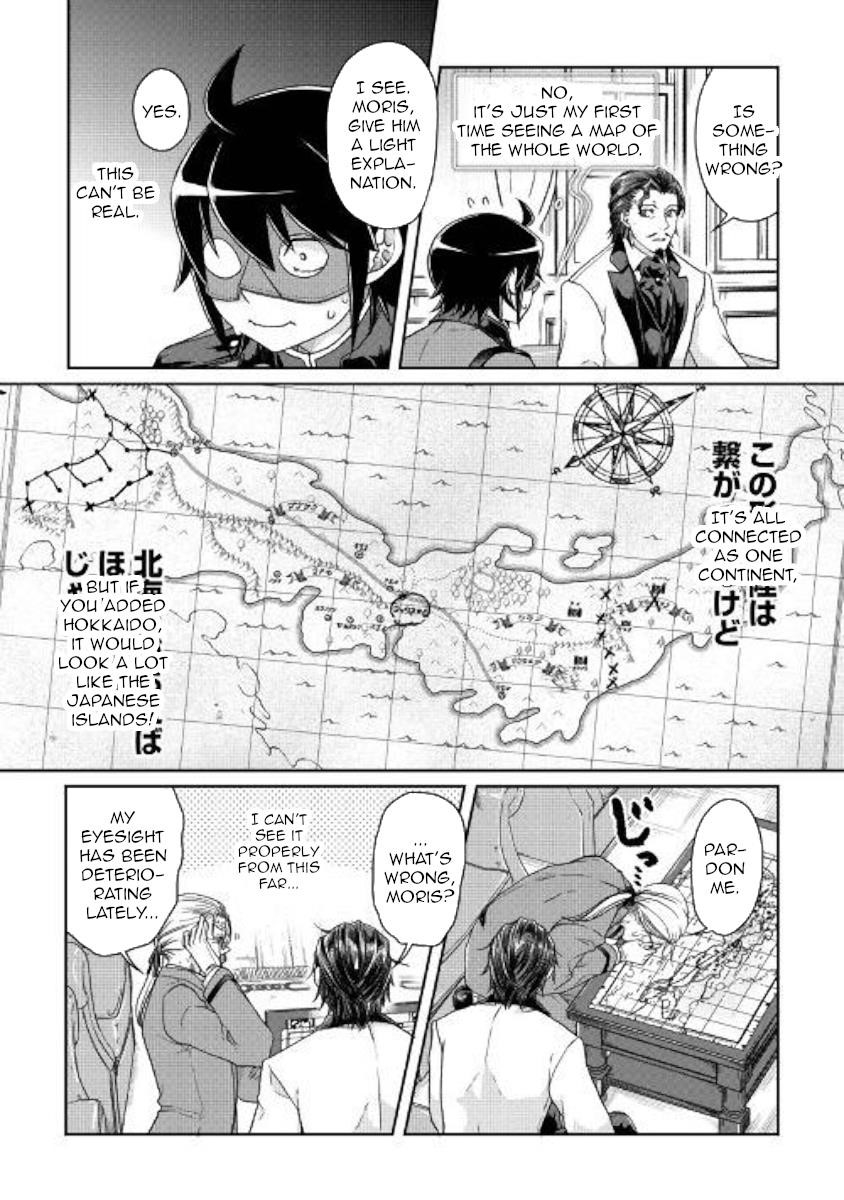 Read Tsuki Ga Michibiku Isekai Douchuu EN Manga Online