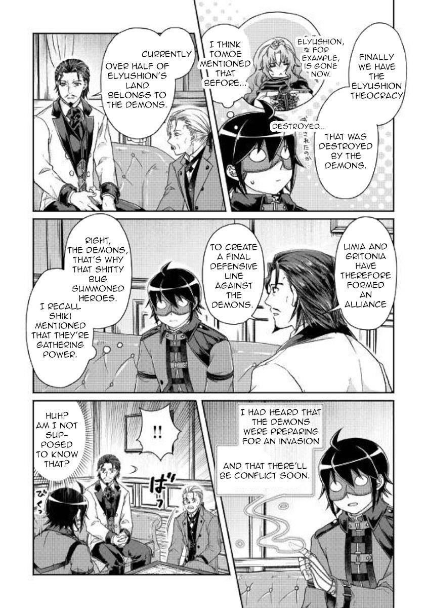 Read Tsuki Ga Michibiku Isekai Douchuu EN Manga Online