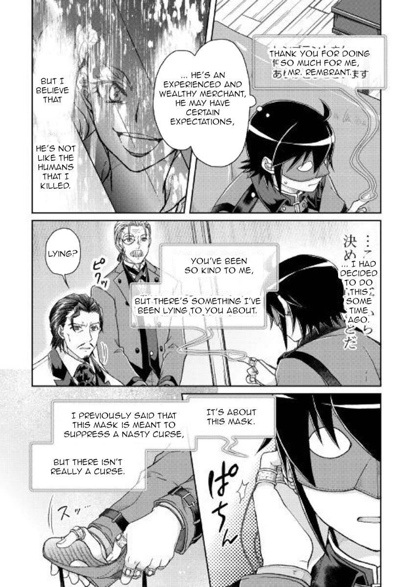 Read Tsuki Ga Michibiku Isekai Douchuu EN Manga Online