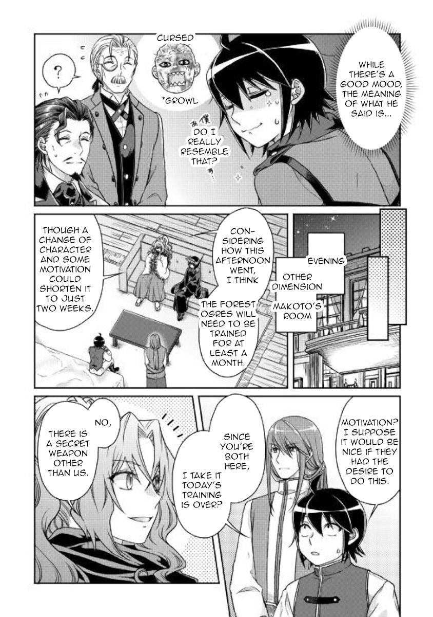 Read Tsuki Ga Michibiku Isekai Douchuu EN Manga Online
