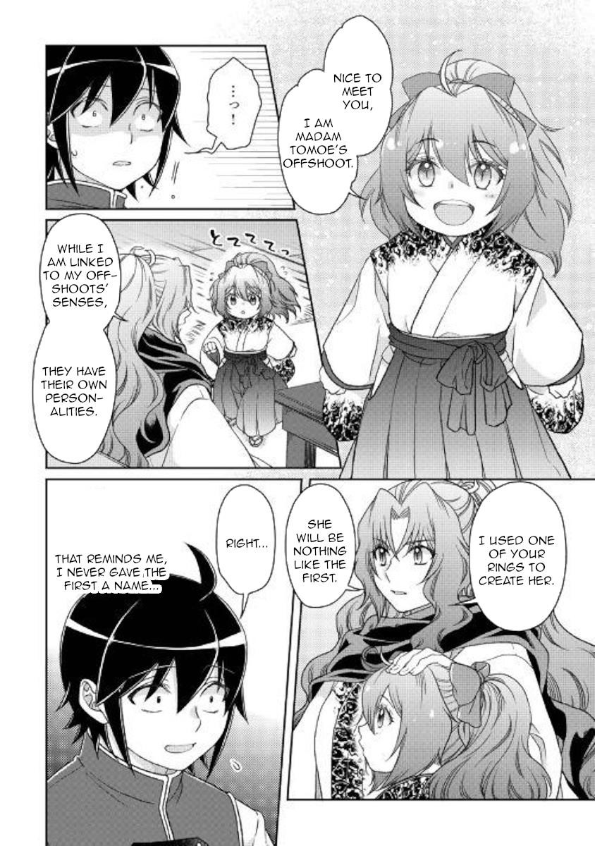 Read Tsuki Ga Michibiku Isekai Douchuu EN Manga Online