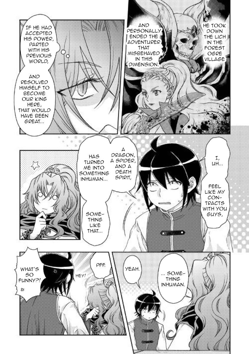 Read Tsuki Ga Michibiku Isekai Douchuu EN Manga Online