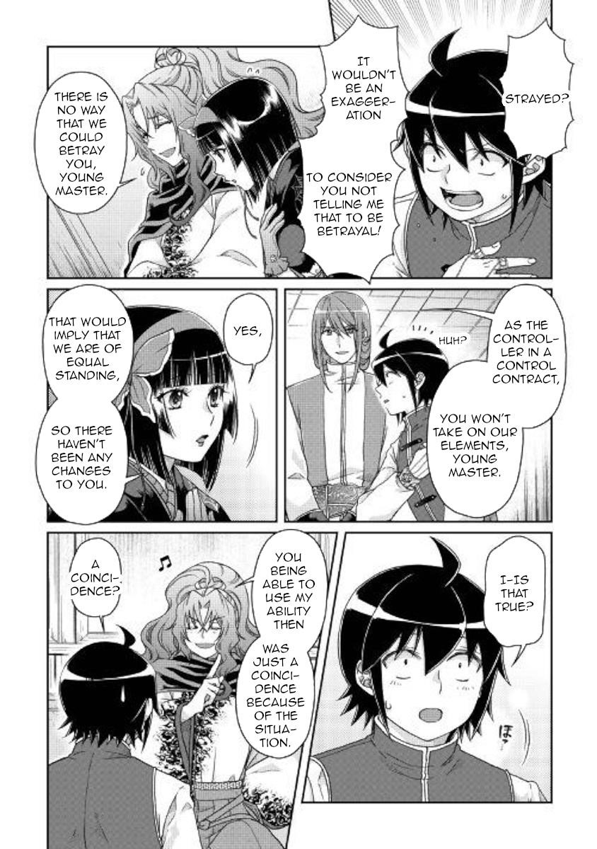 Read Tsuki Ga Michibiku Isekai Douchuu EN Manga Online