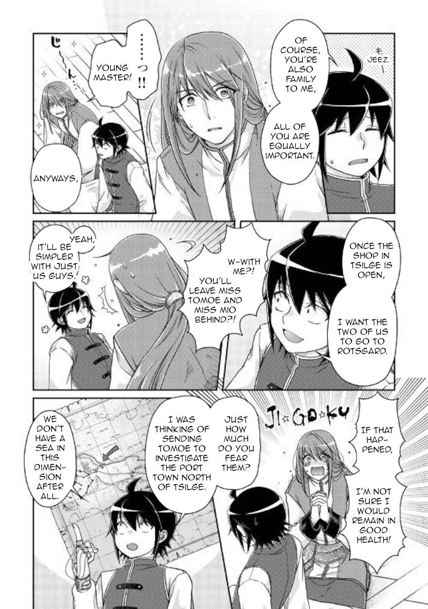 Read Tsuki Ga Michibiku Isekai Douchuu EN Manga Online