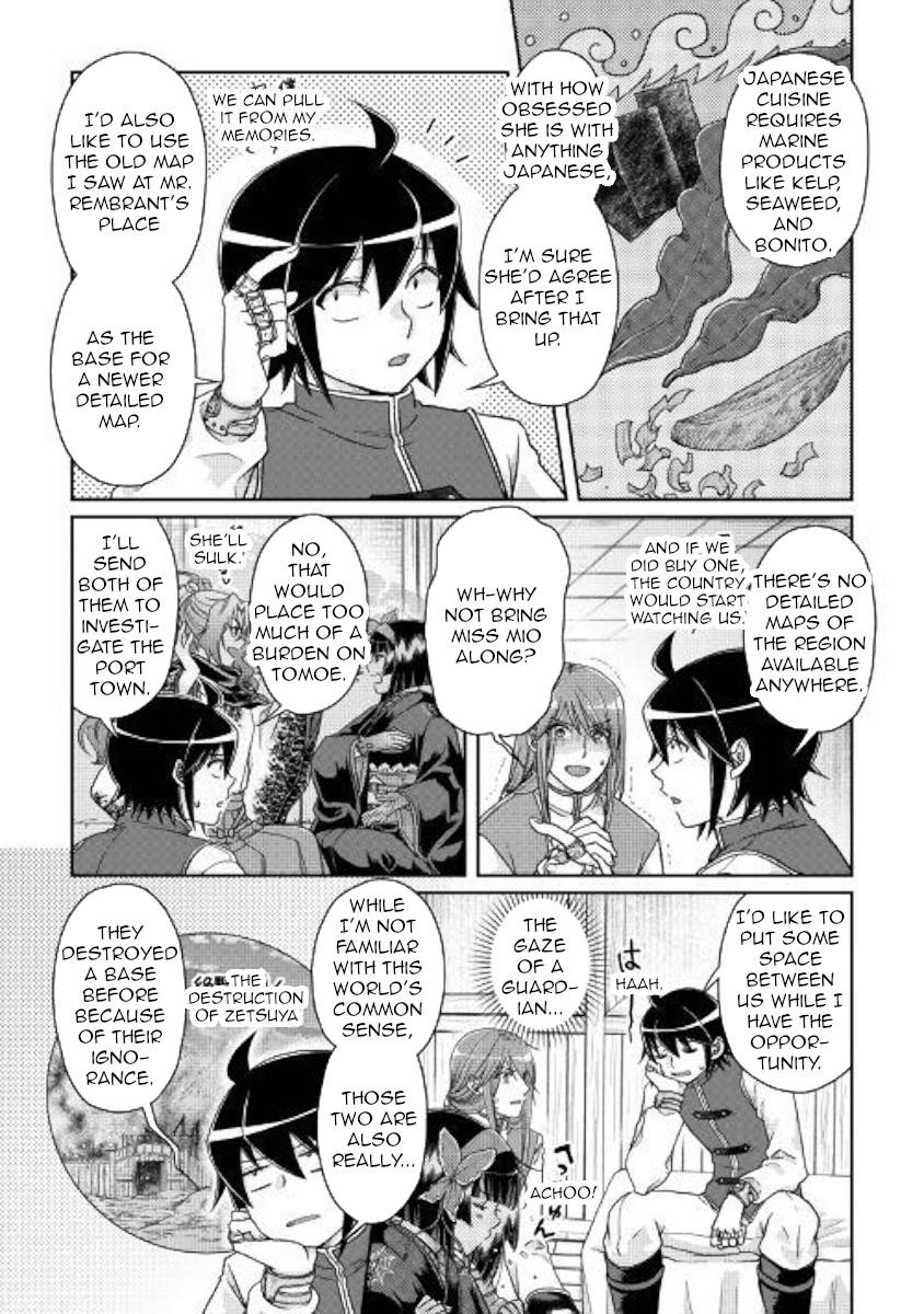 Read Tsuki Ga Michibiku Isekai Douchuu EN Manga Online