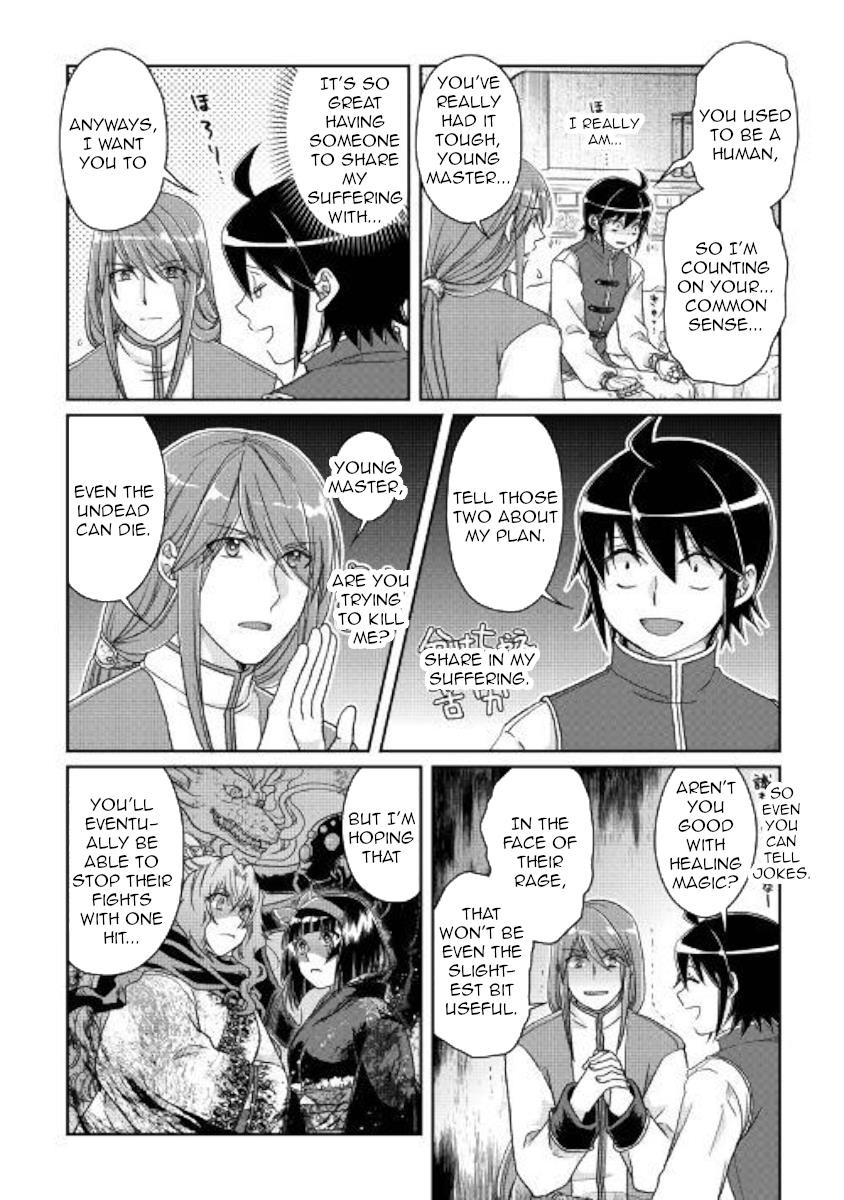 Read Tsuki Ga Michibiku Isekai Douchuu EN Manga Online