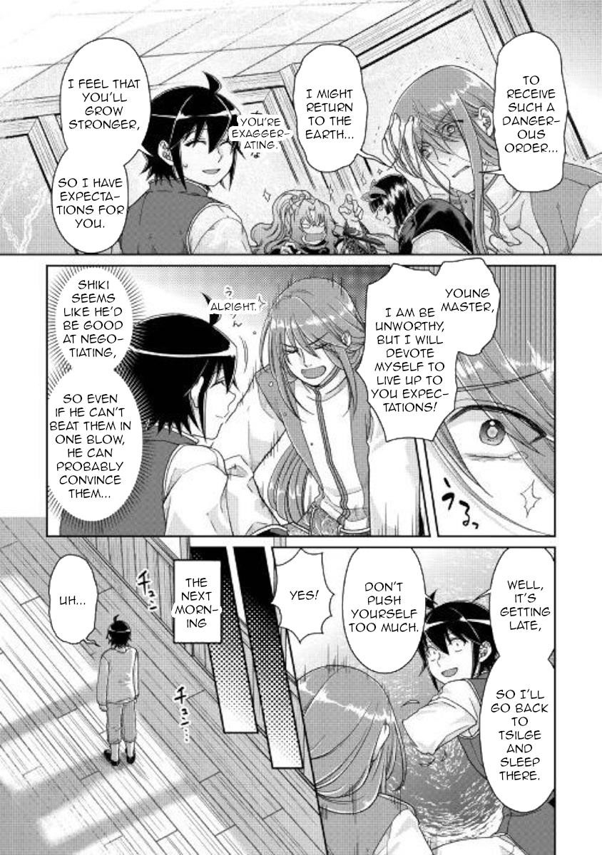 Read Tsuki Ga Michibiku Isekai Douchuu EN Manga Online