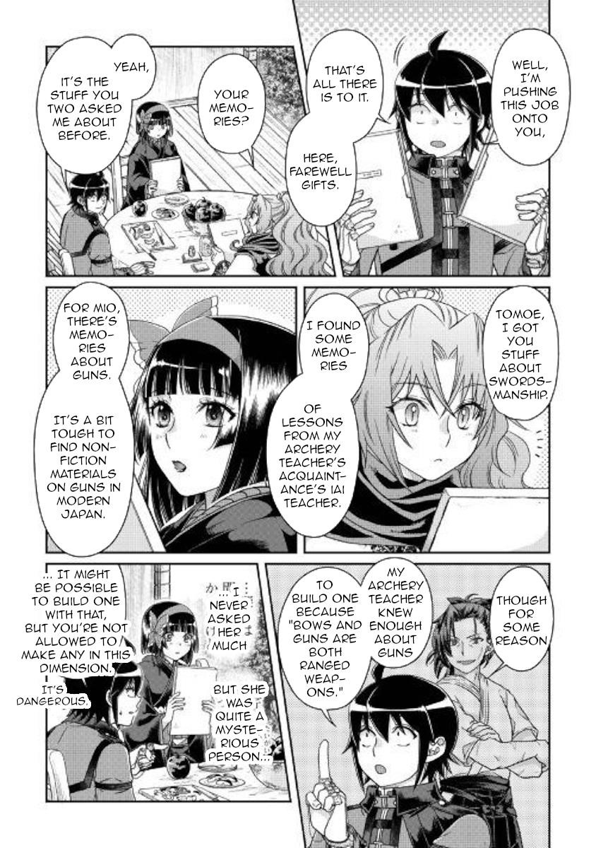 Read Tsuki Ga Michibiku Isekai Douchuu EN Manga Online