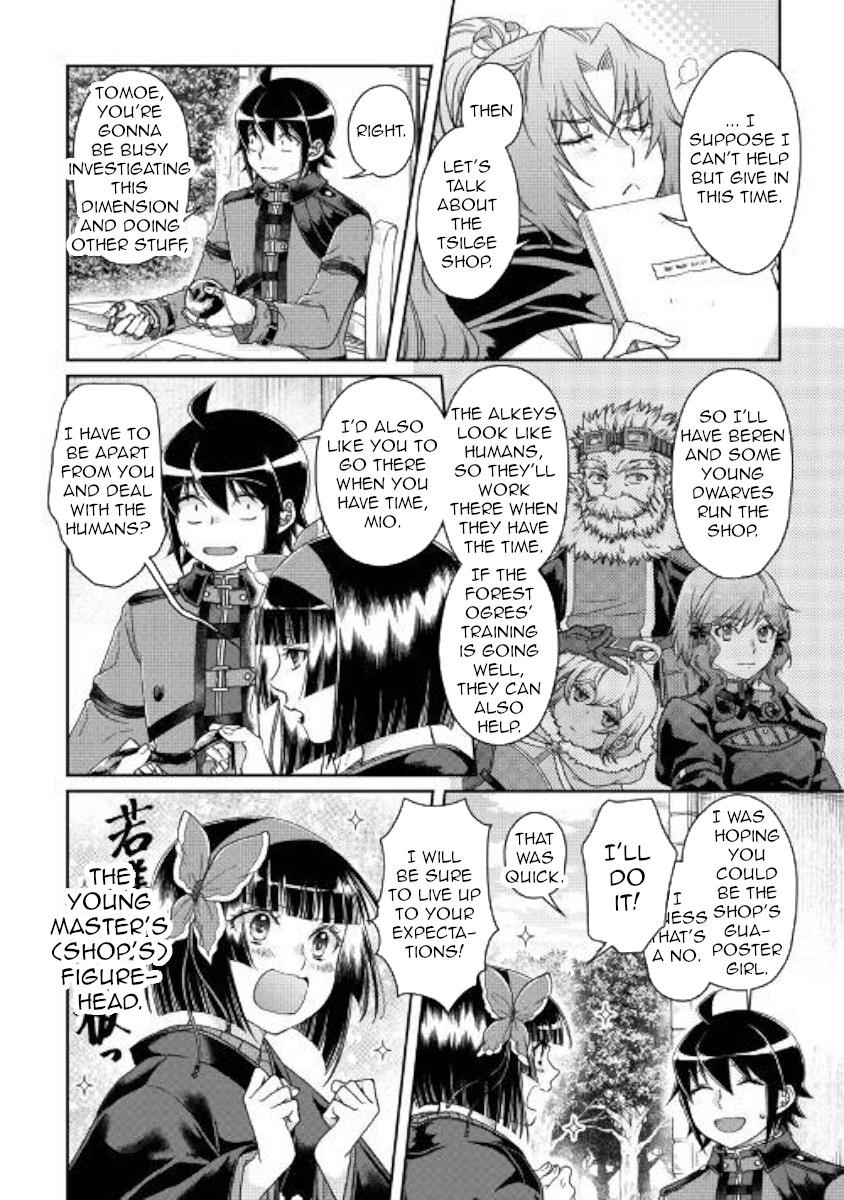 Read Tsuki Ga Michibiku Isekai Douchuu EN Manga Online