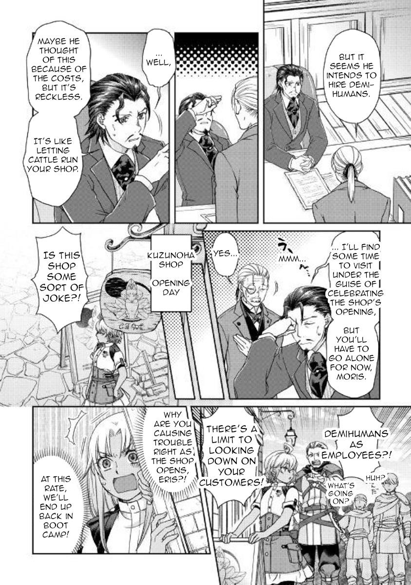Read Tsuki Ga Michibiku Isekai Douchuu EN Manga Online