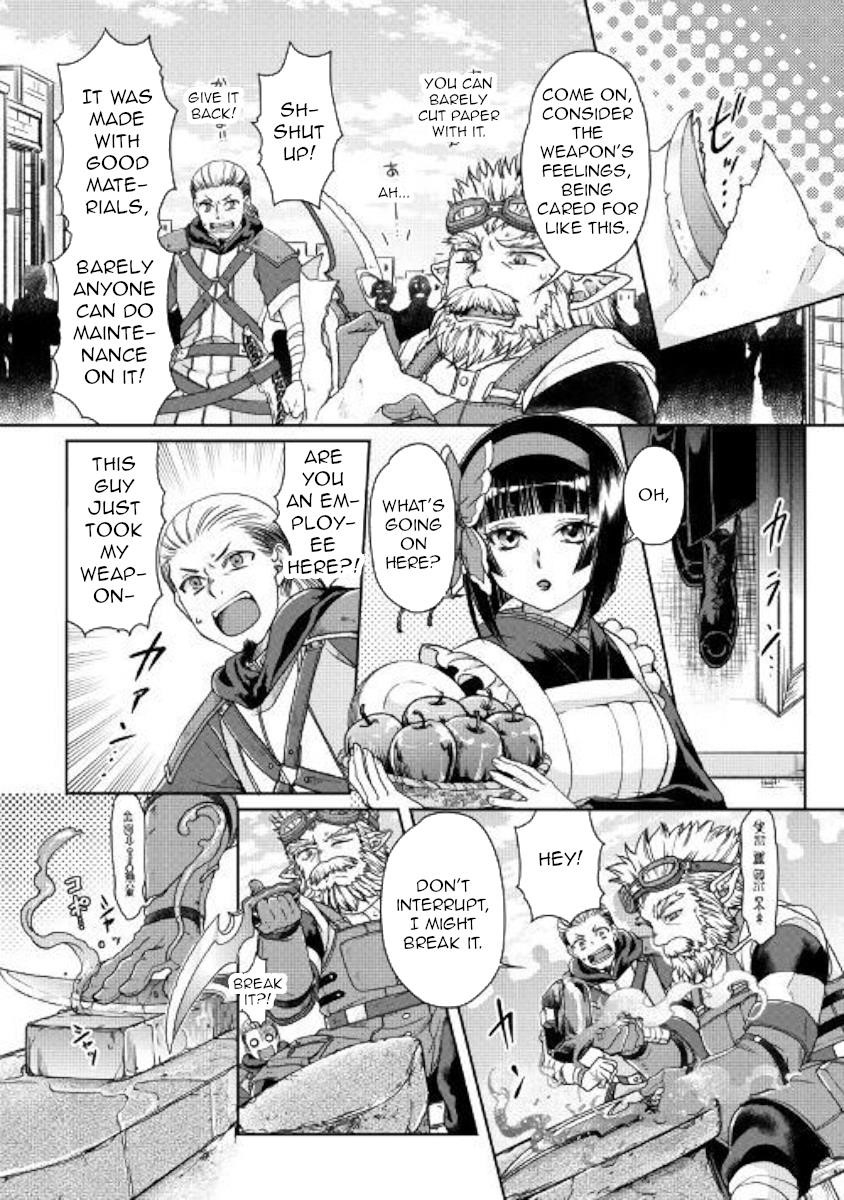 Read Tsuki Ga Michibiku Isekai Douchuu EN Manga Online