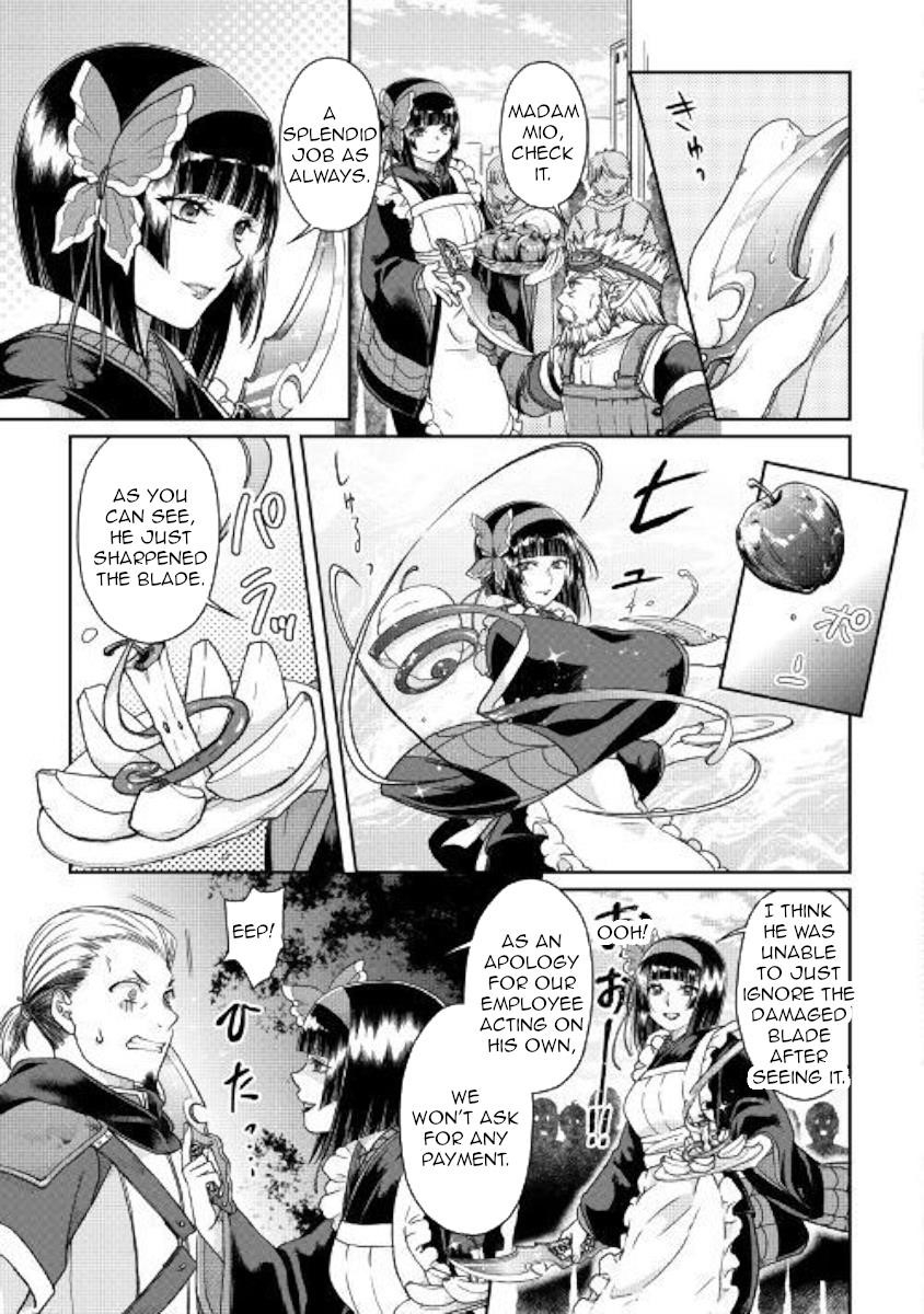 Read Tsuki Ga Michibiku Isekai Douchuu EN Manga Online