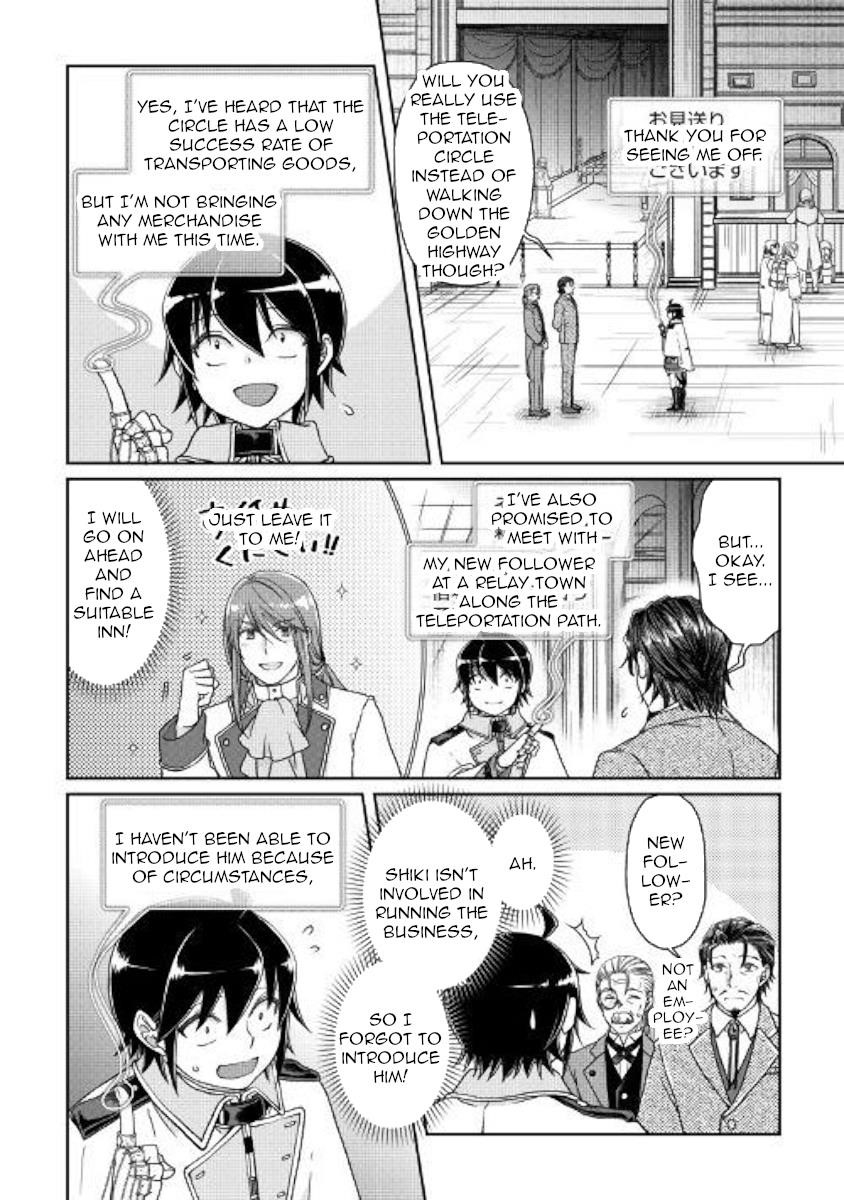 Read Tsuki Ga Michibiku Isekai Douchuu EN Manga Online