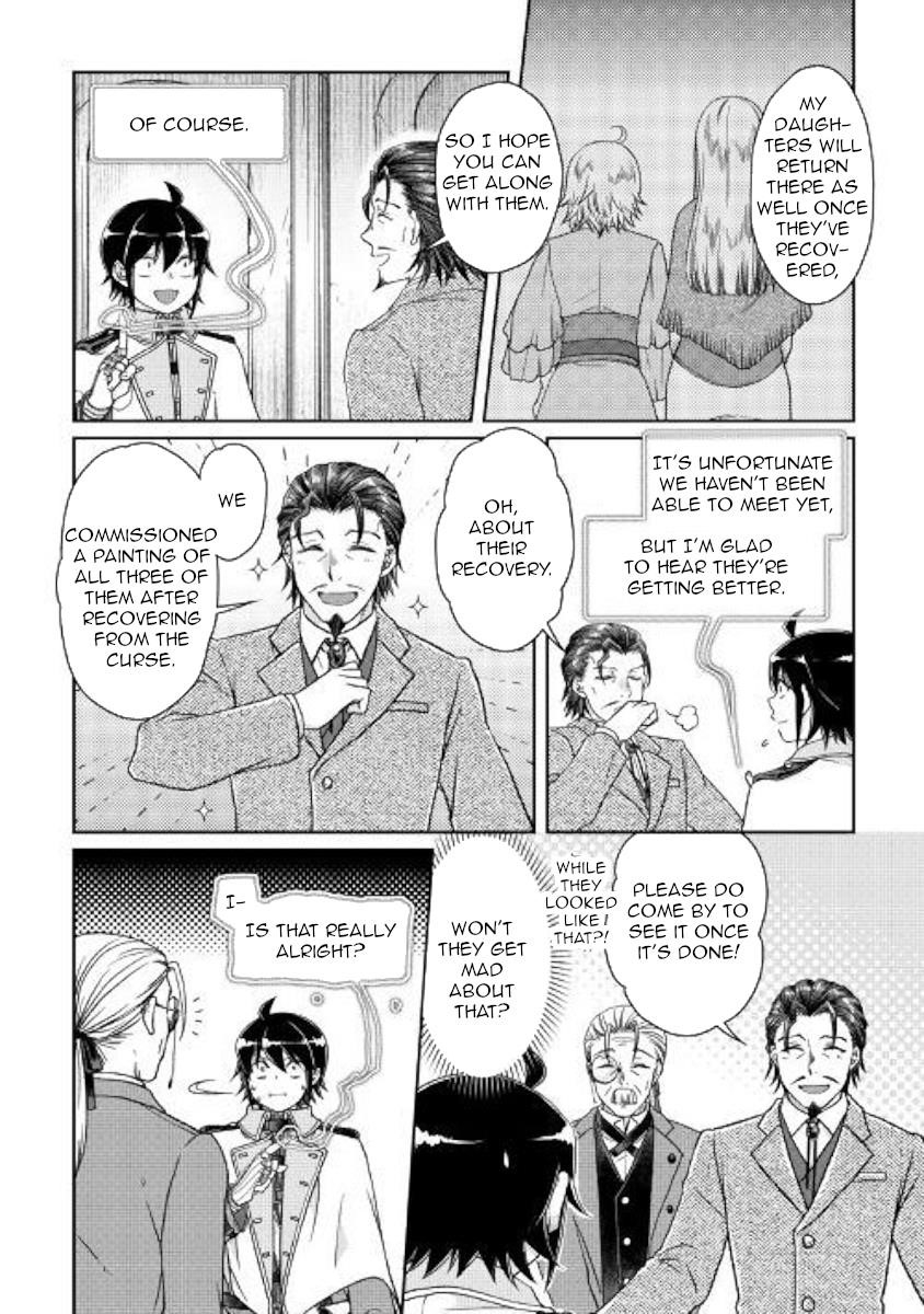 Read Tsuki Ga Michibiku Isekai Douchuu EN Manga Online
