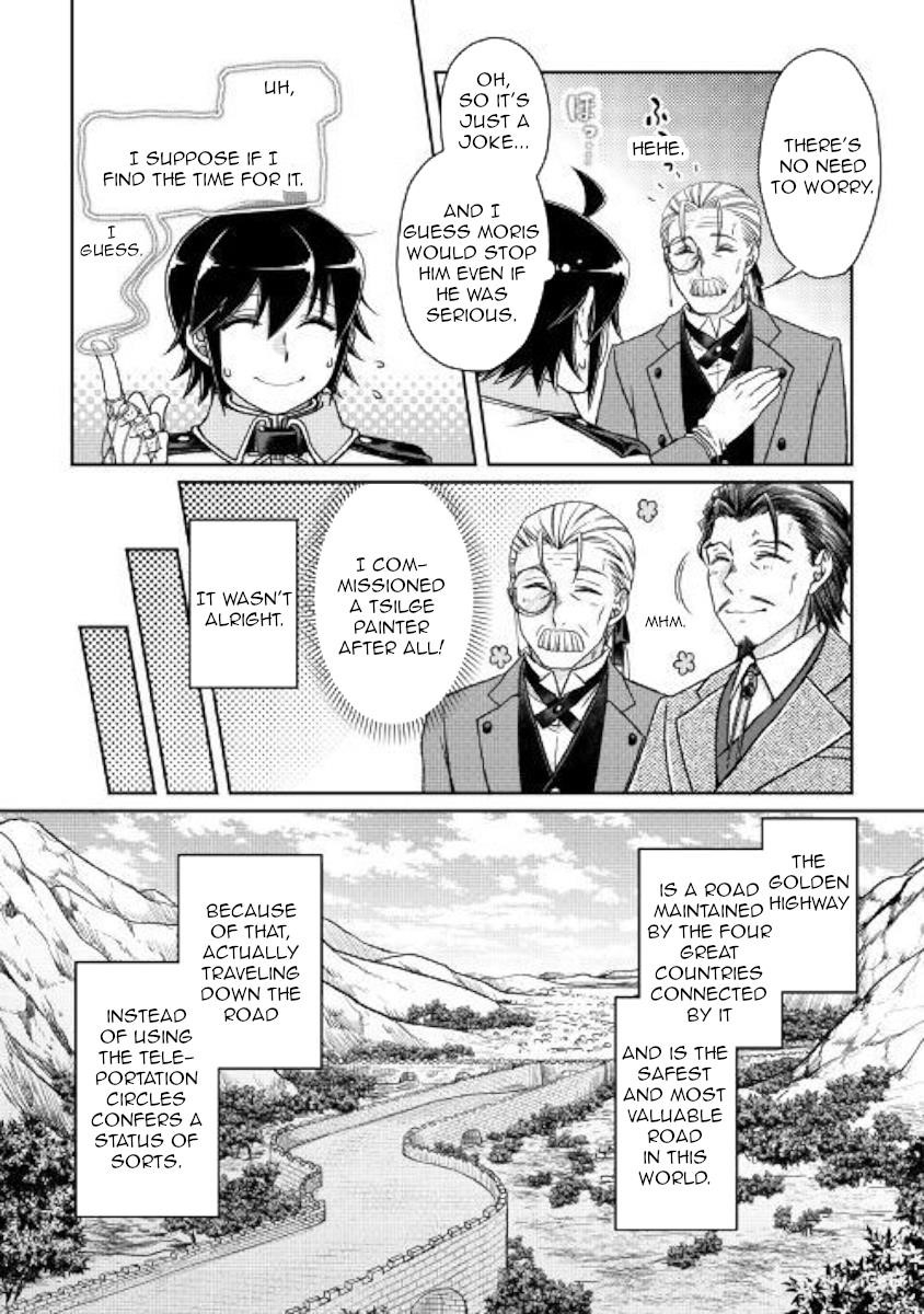 Read Tsuki Ga Michibiku Isekai Douchuu EN Manga Online