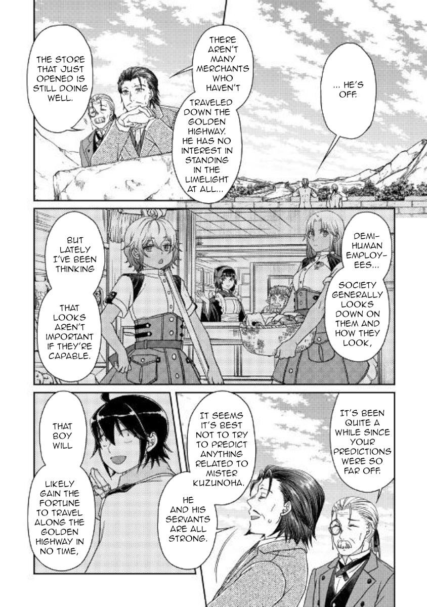 Read Tsuki Ga Michibiku Isekai Douchuu EN Manga Online