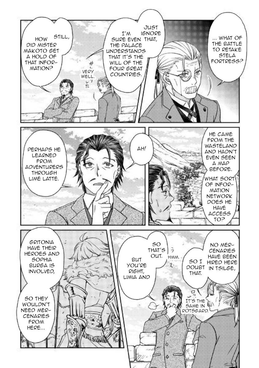 Read Tsuki Ga Michibiku Isekai Douchuu EN Manga Online