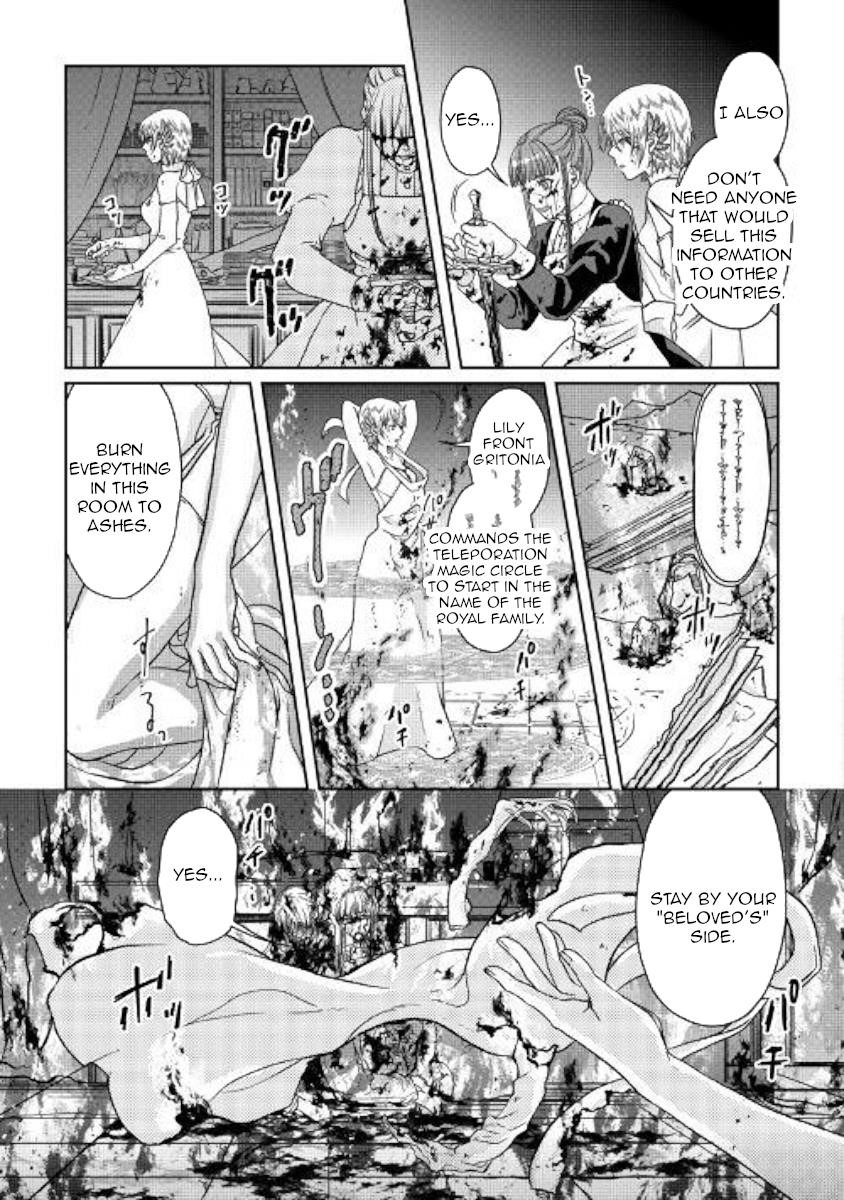 Read Tsuki Ga Michibiku Isekai Douchuu EN Manga Online