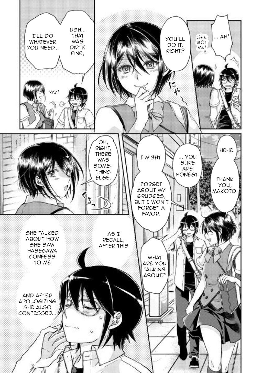 Read Tsuki Ga Michibiku Isekai Douchuu EN Manga Online