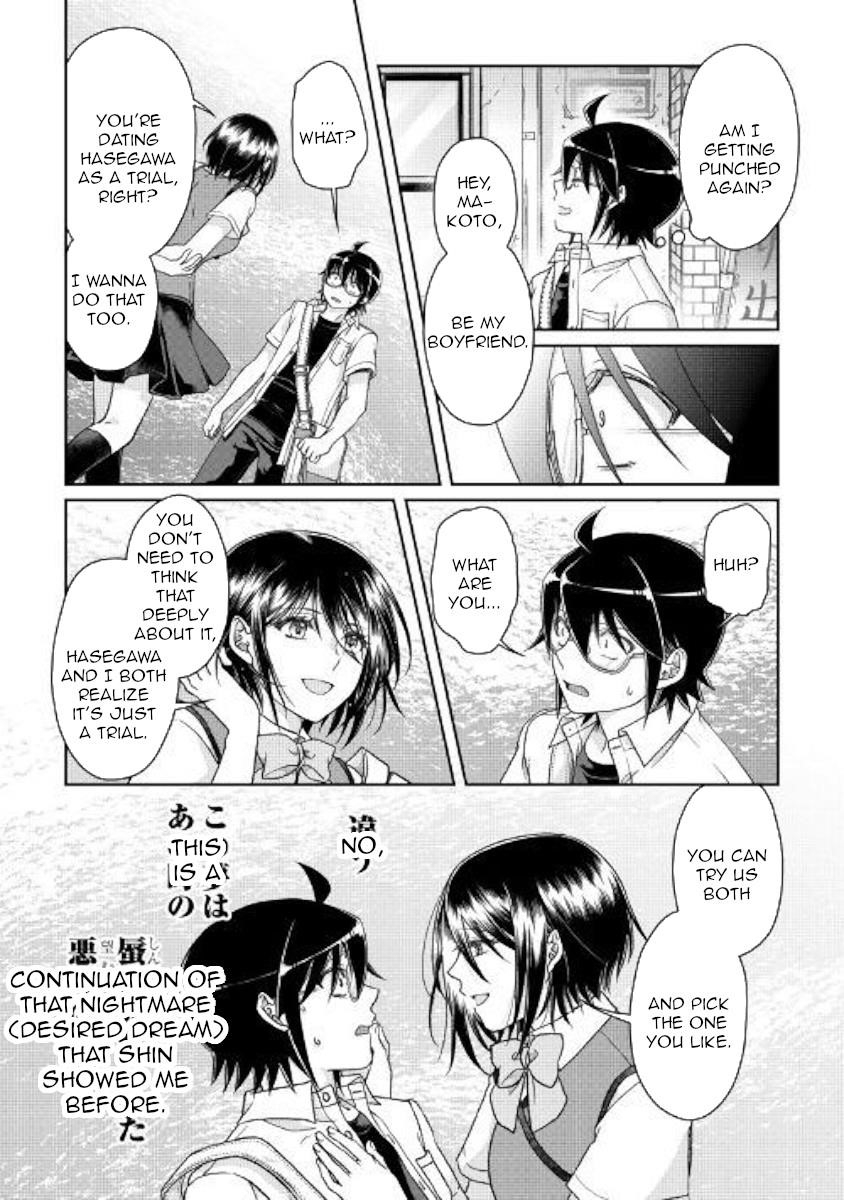 Read Tsuki Ga Michibiku Isekai Douchuu EN Manga Online