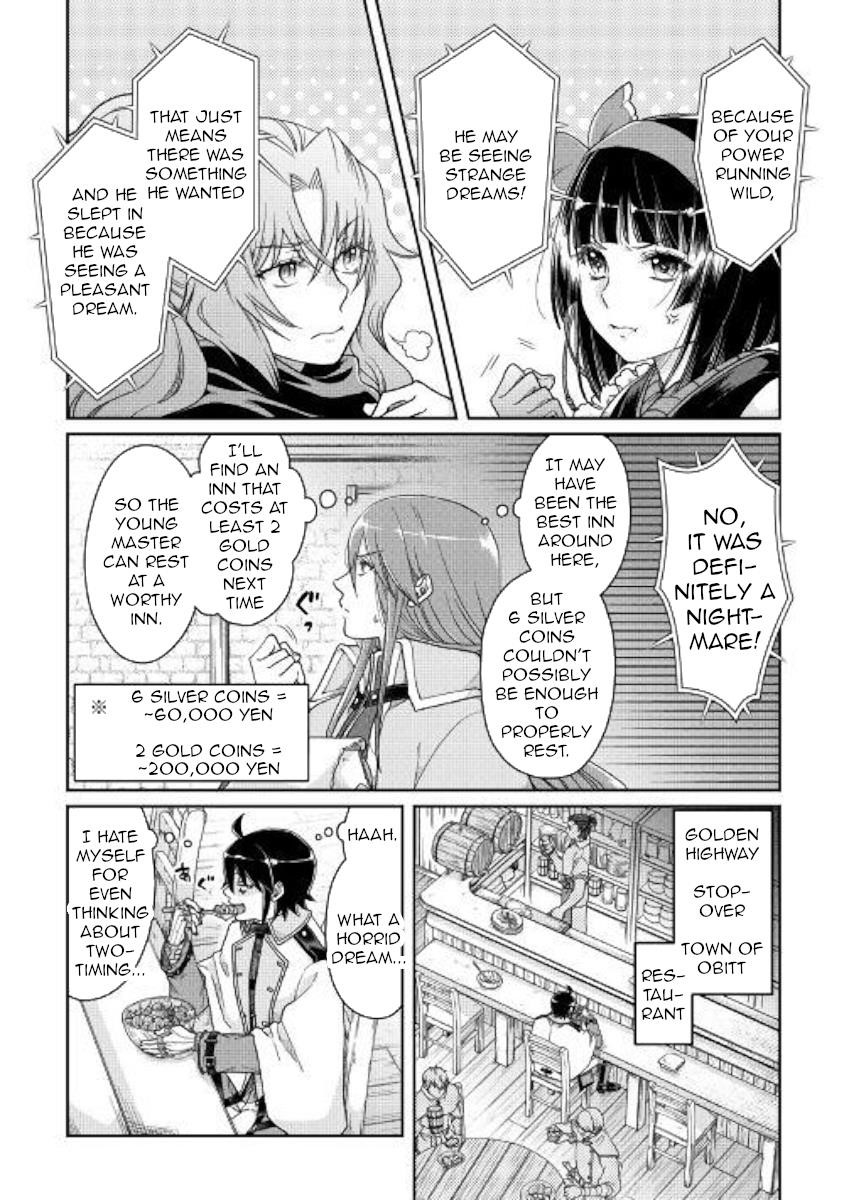 Read Tsuki Ga Michibiku Isekai Douchuu EN Manga Online