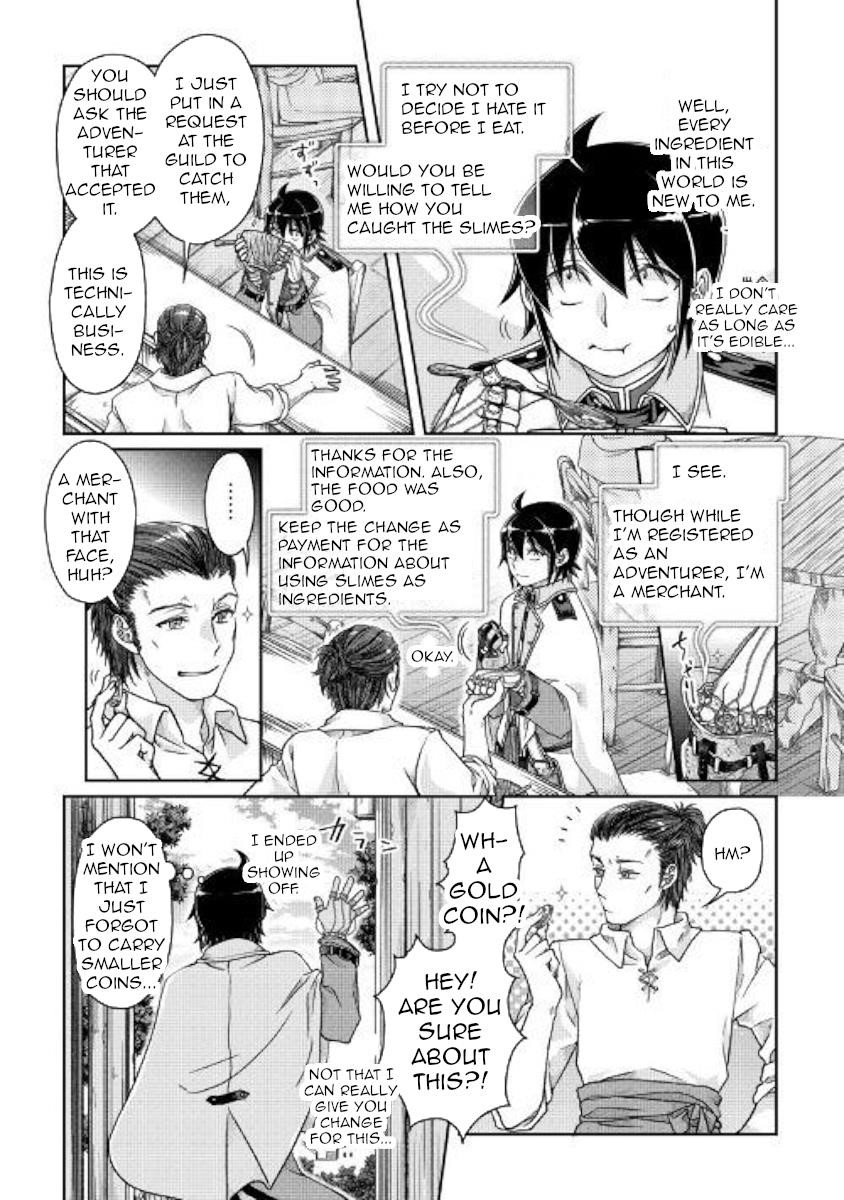 Read Tsuki Ga Michibiku Isekai Douchuu EN Manga Online