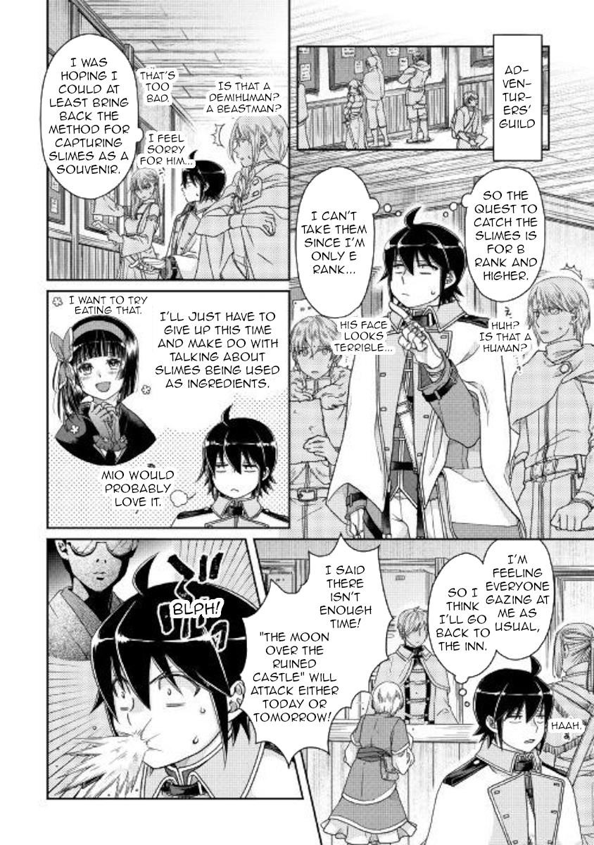 Read Tsuki Ga Michibiku Isekai Douchuu EN Manga Online