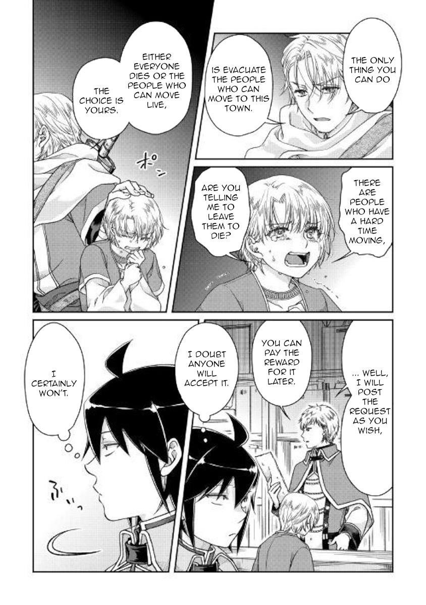 Read Tsuki Ga Michibiku Isekai Douchuu EN Manga Online