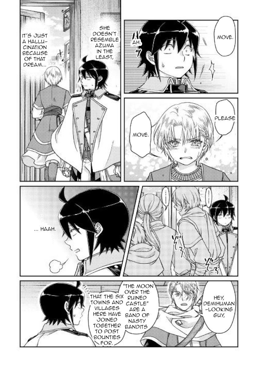 Read Tsuki Ga Michibiku Isekai Douchuu EN Manga Online