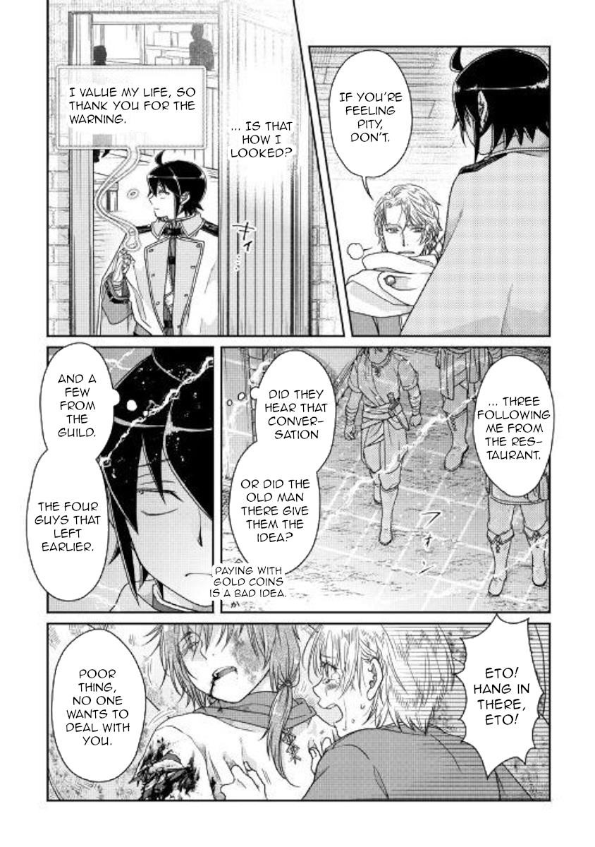 Read Tsuki Ga Michibiku Isekai Douchuu EN Manga Online