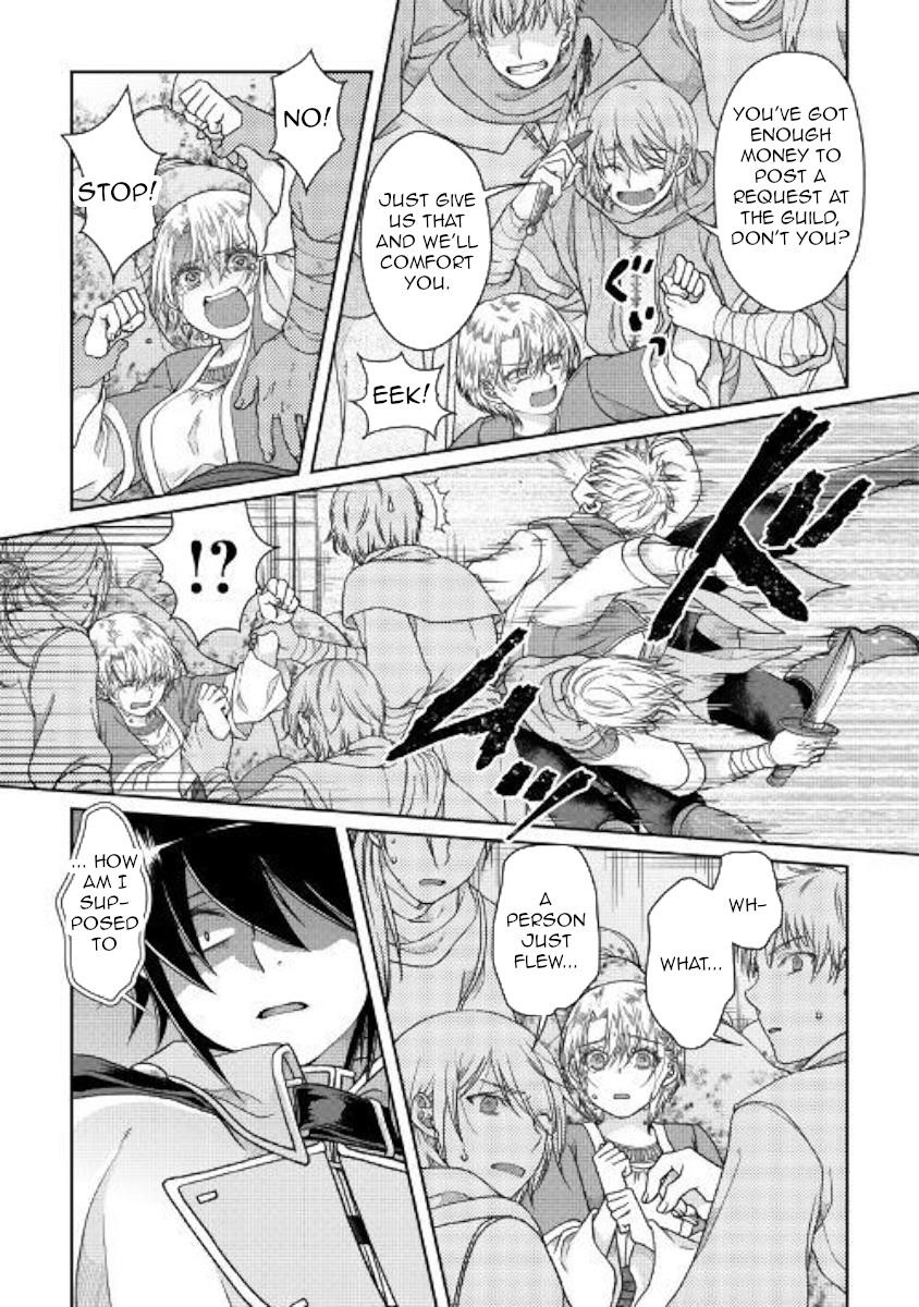 Read Tsuki Ga Michibiku Isekai Douchuu EN Manga Online