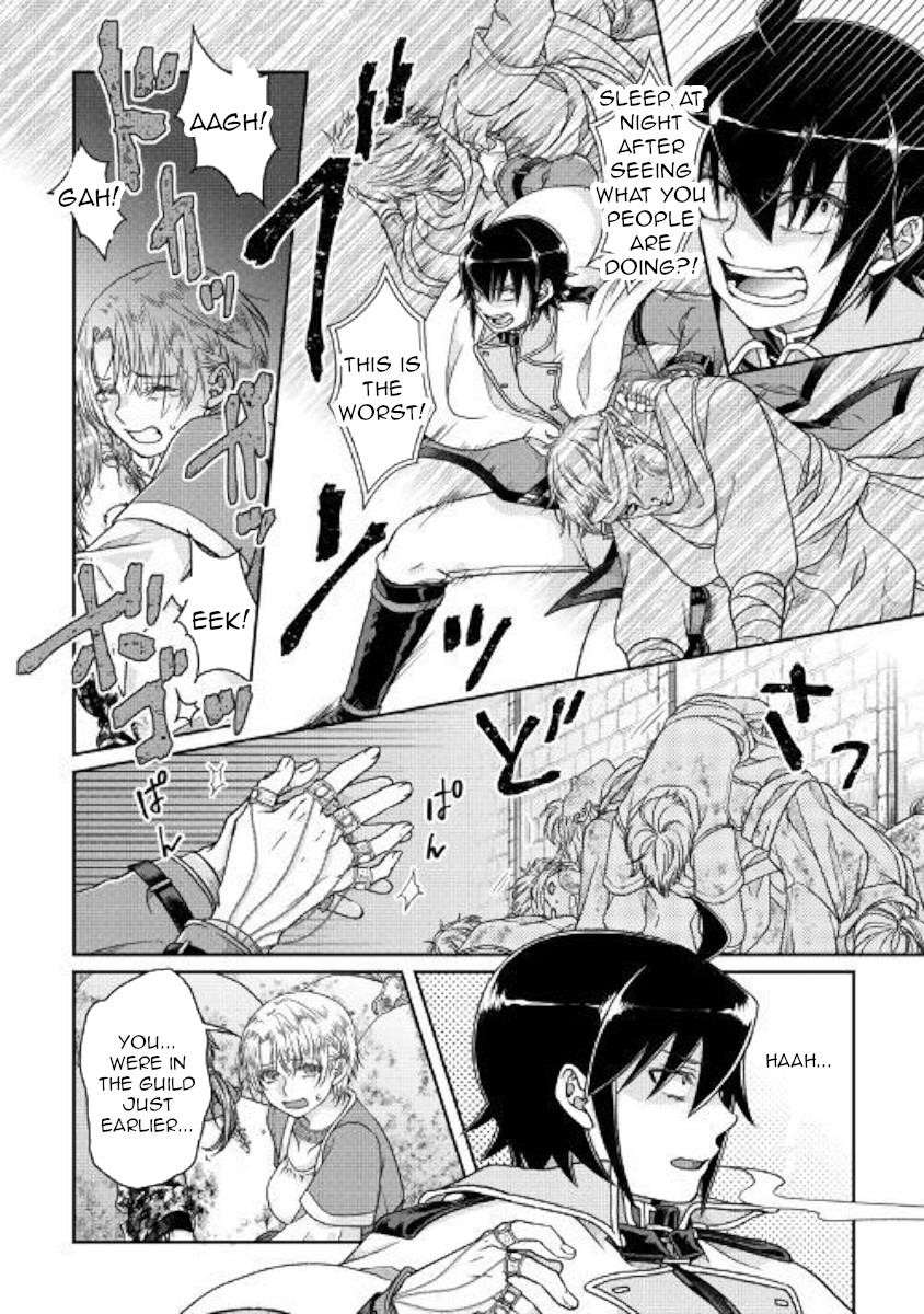Read Tsuki Ga Michibiku Isekai Douchuu EN Manga Online