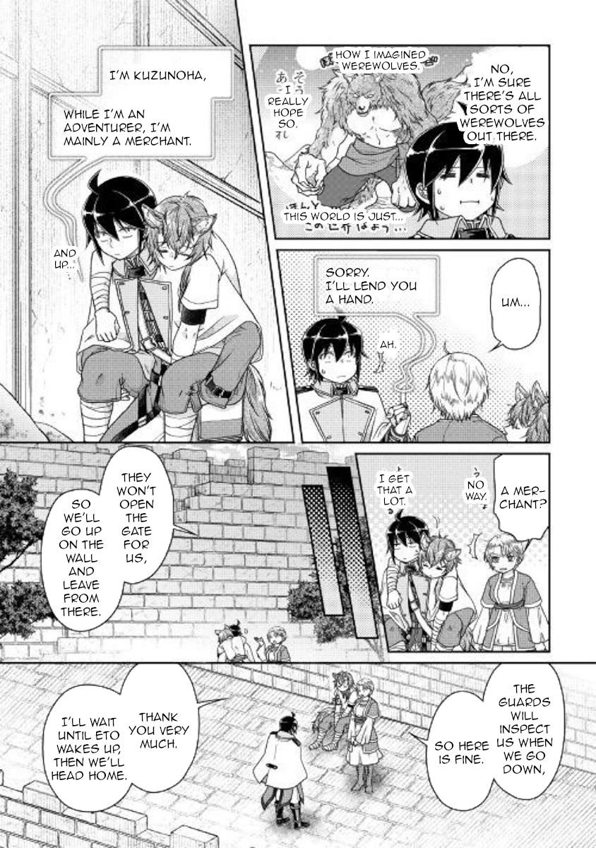 Read Tsuki Ga Michibiku Isekai Douchuu EN Manga Online