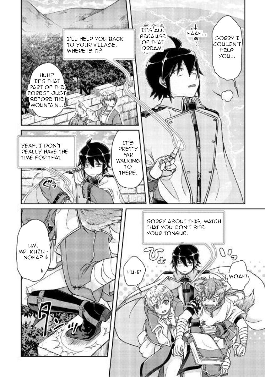 Read Tsuki Ga Michibiku Isekai Douchuu EN Manga Online