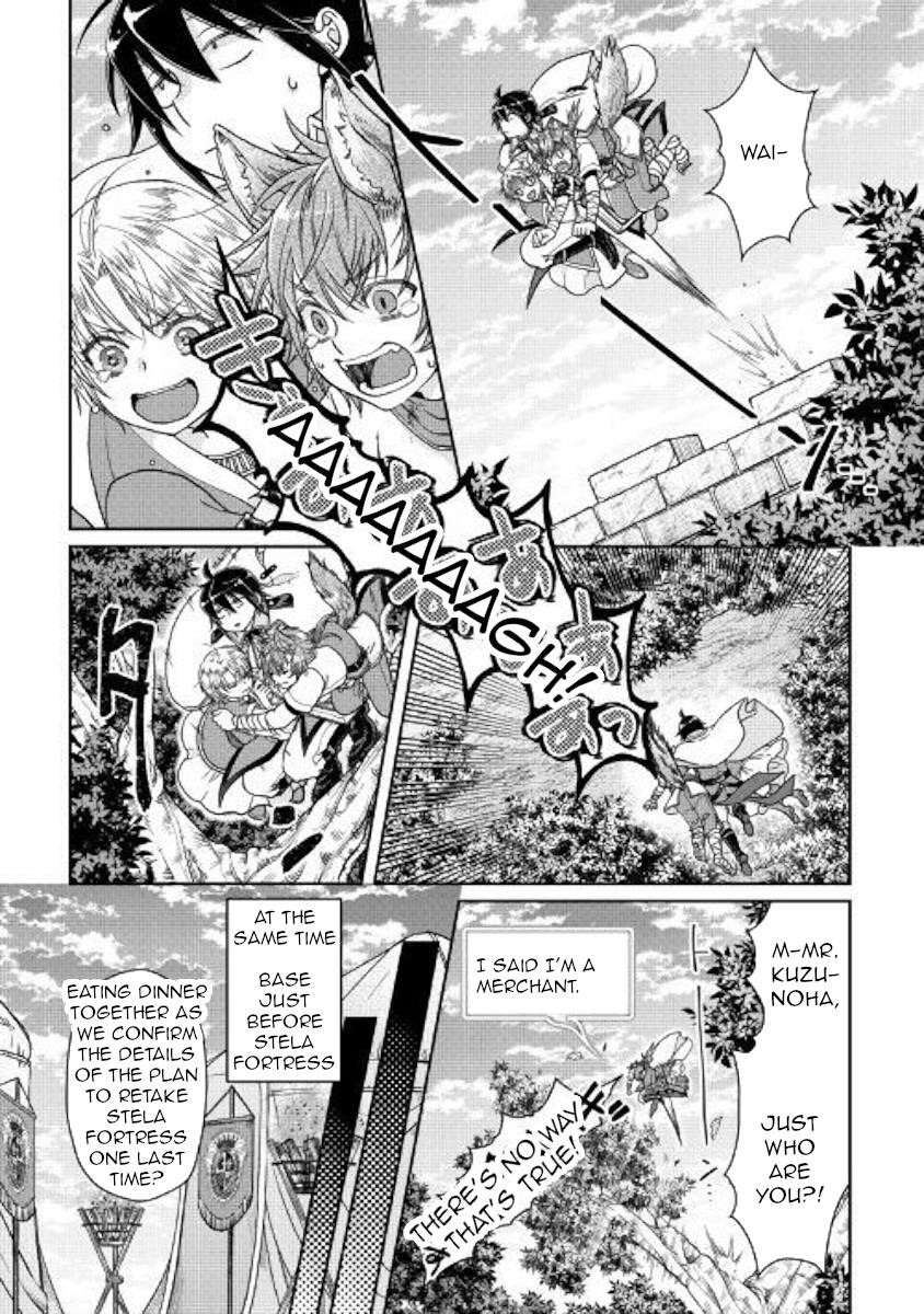 Read Tsuki Ga Michibiku Isekai Douchuu EN Manga Online