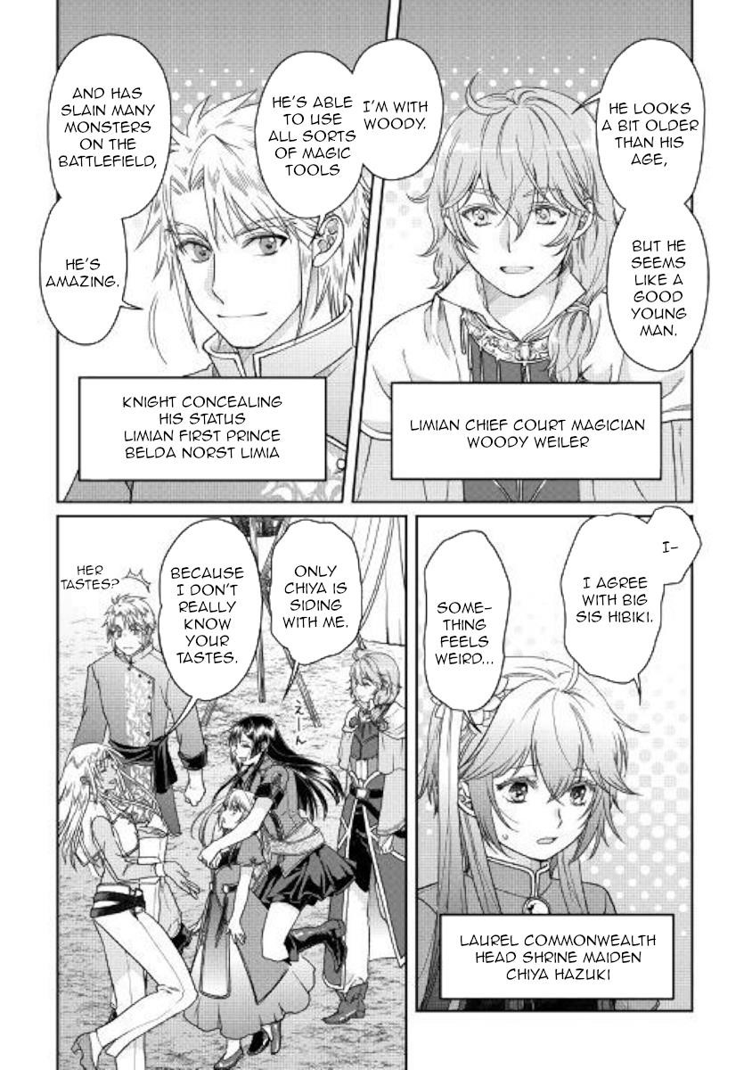 Read Tsuki Ga Michibiku Isekai Douchuu EN Manga Online