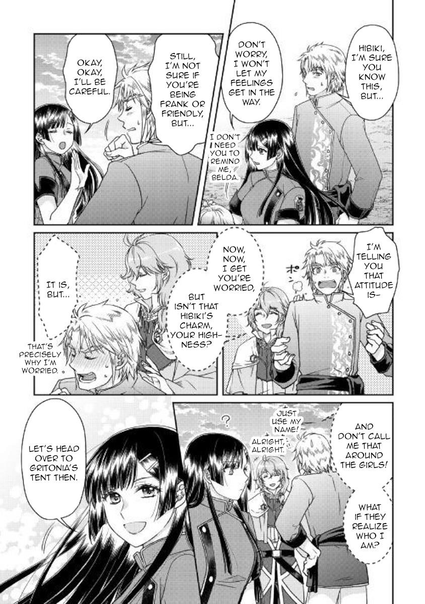 Read Tsuki Ga Michibiku Isekai Douchuu EN Manga Online