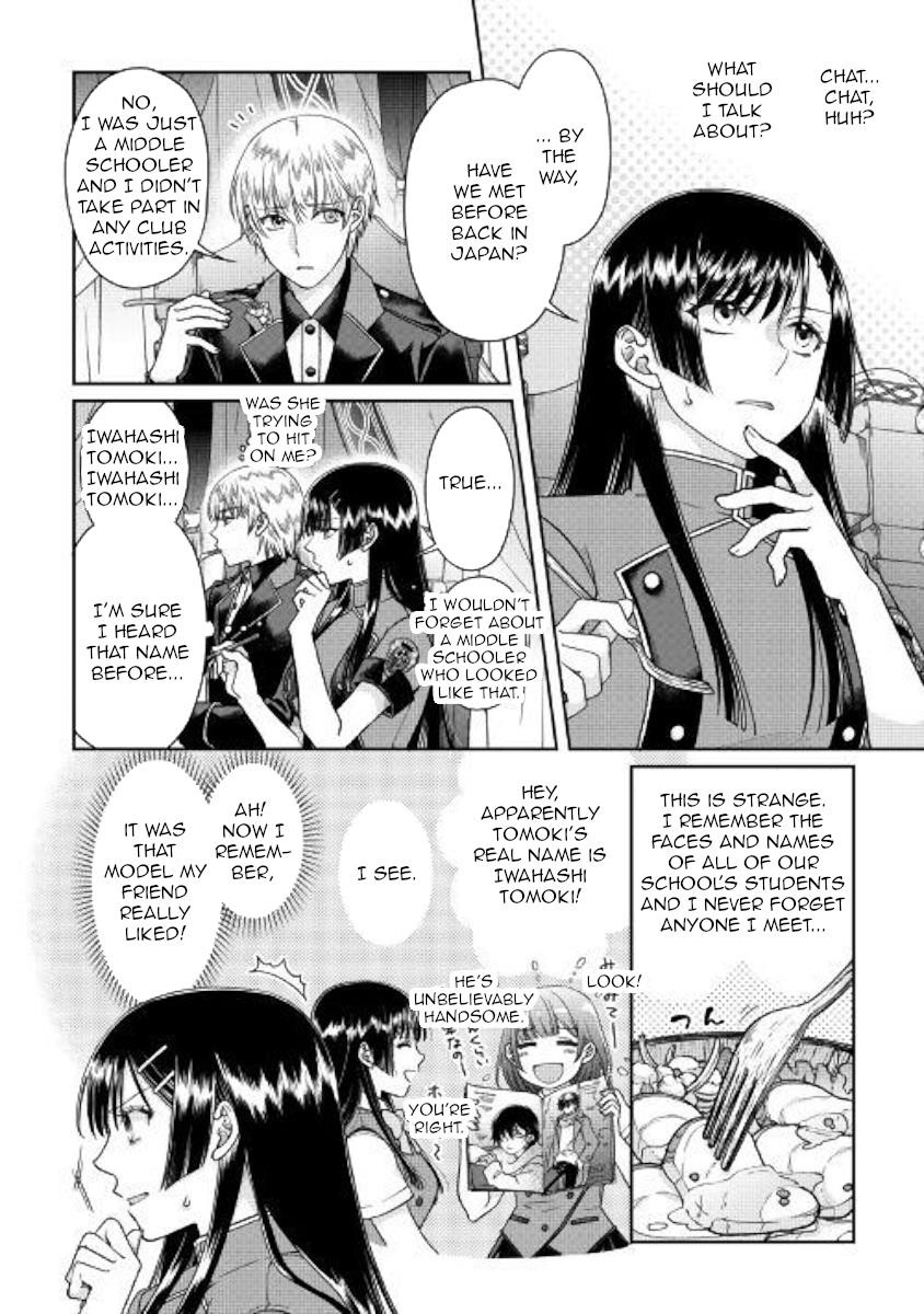 Read Tsuki Ga Michibiku Isekai Douchuu EN Manga Online