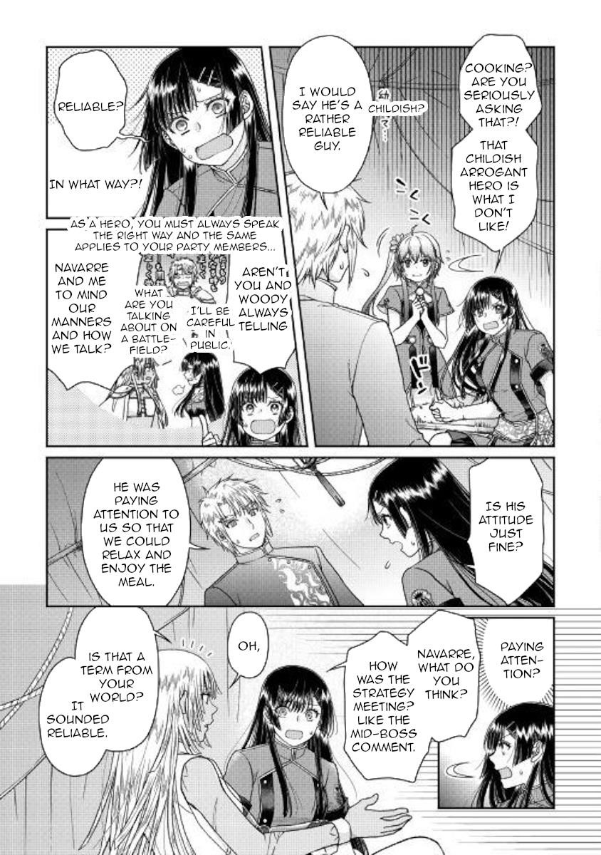 Read Tsuki Ga Michibiku Isekai Douchuu EN Manga Online